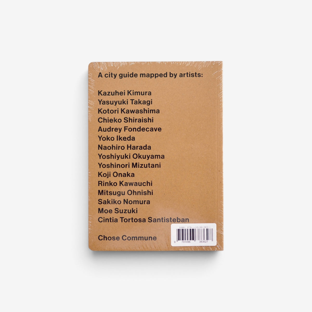 Cécile Poimboeuf-Koizumi - THE ARTIST’S ATLAS: TOKYO