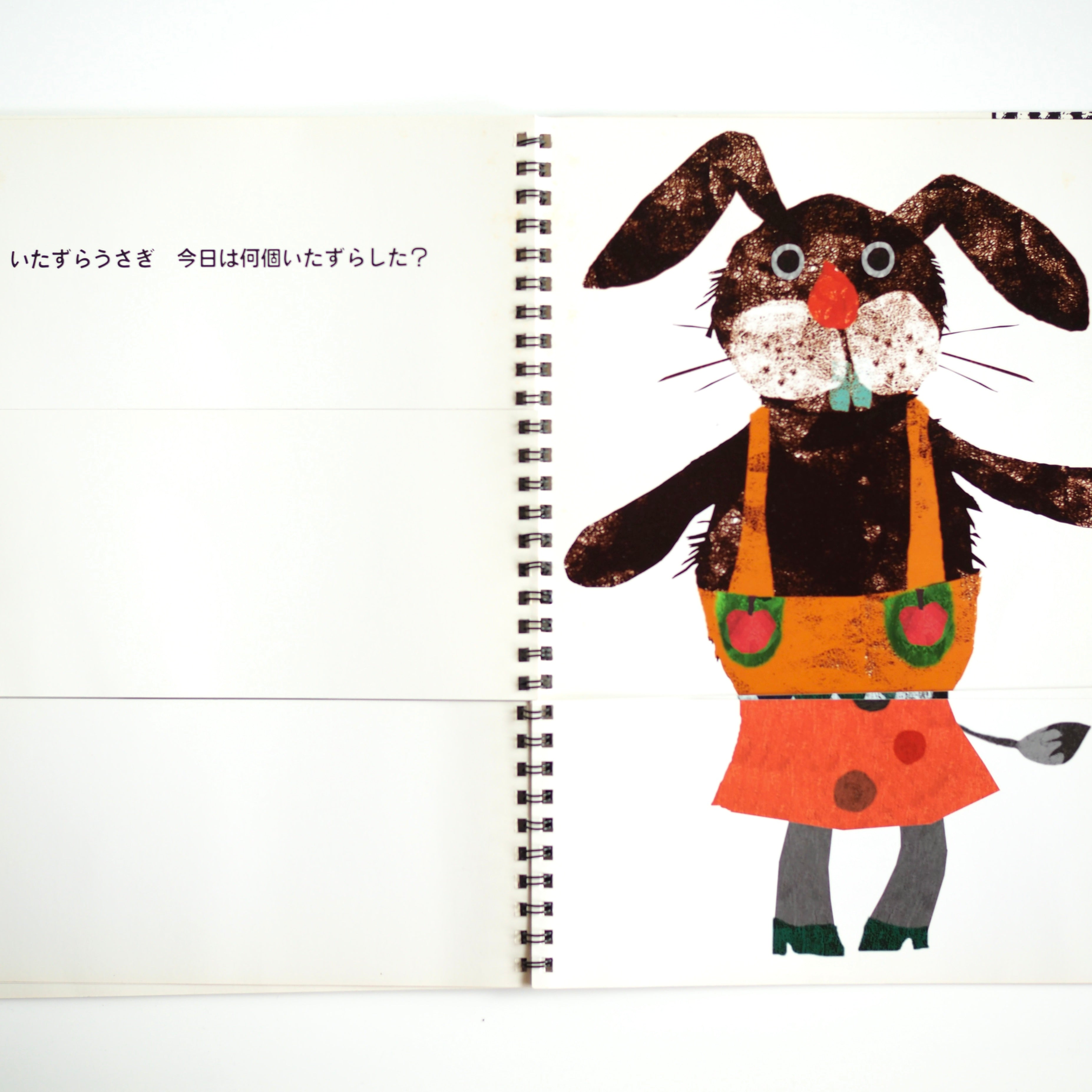 colobockle - Livre d'images Animal Works (utilisé)