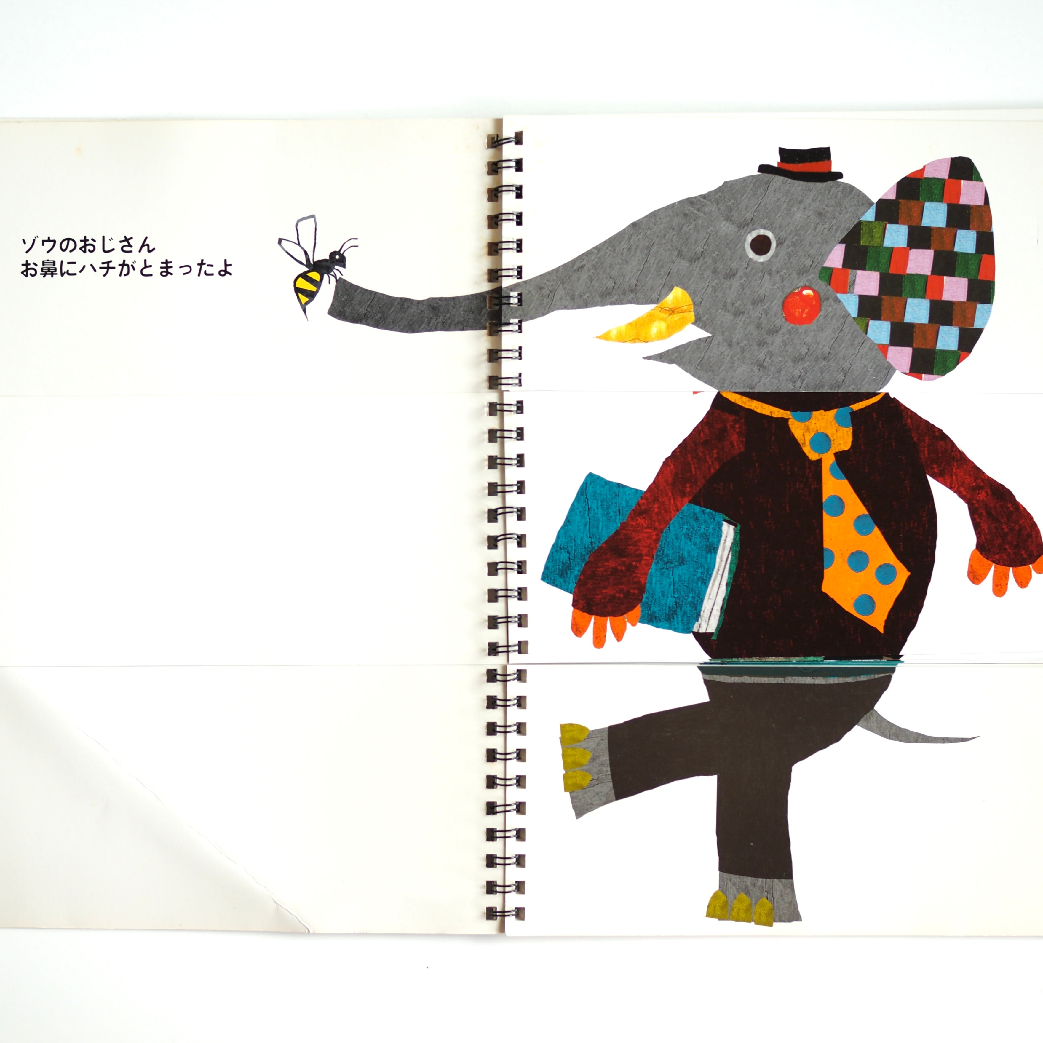 colobockle - Livre d'images Animal Works (utilisé)