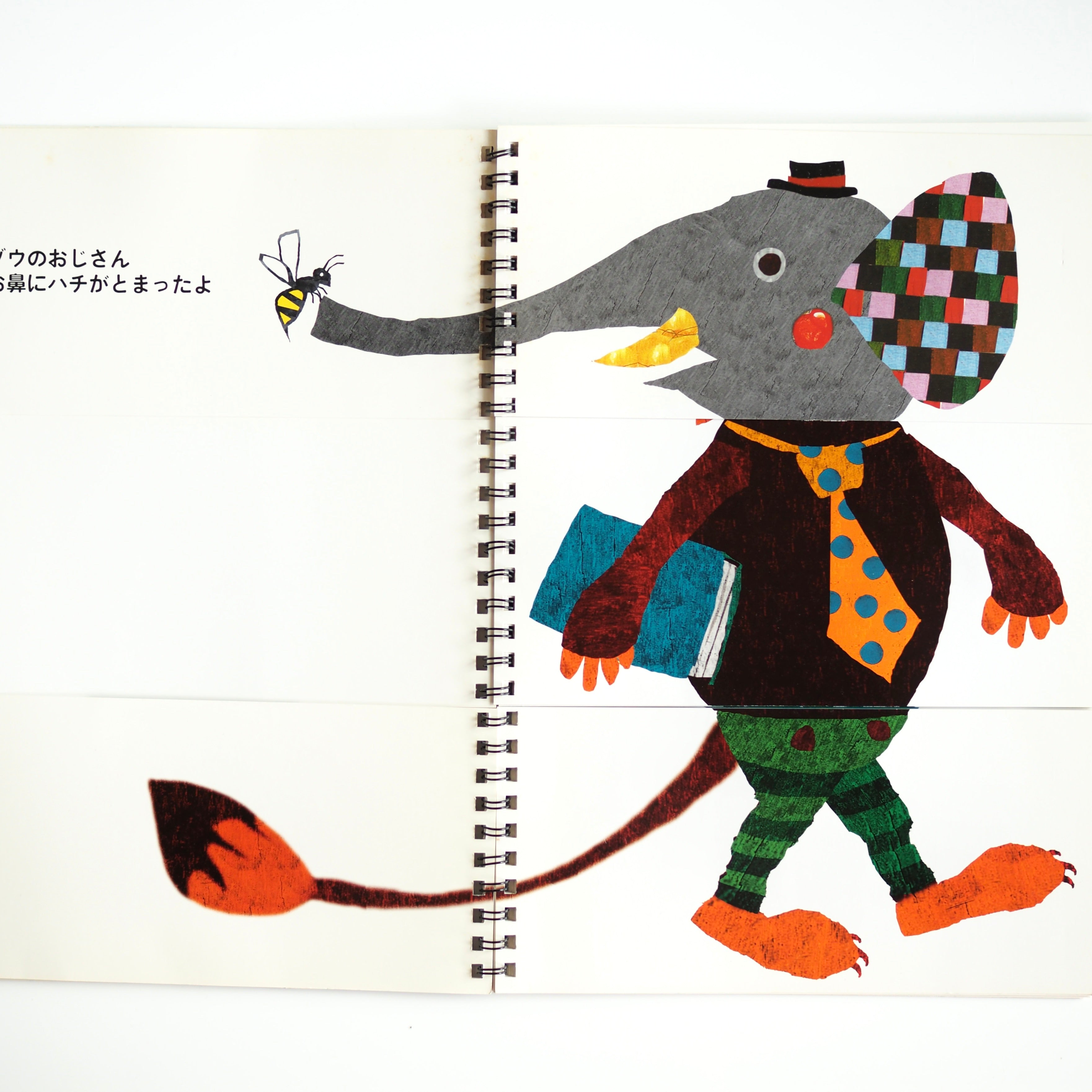 colobockle - Livre d'images Animal Works (utilisé)
