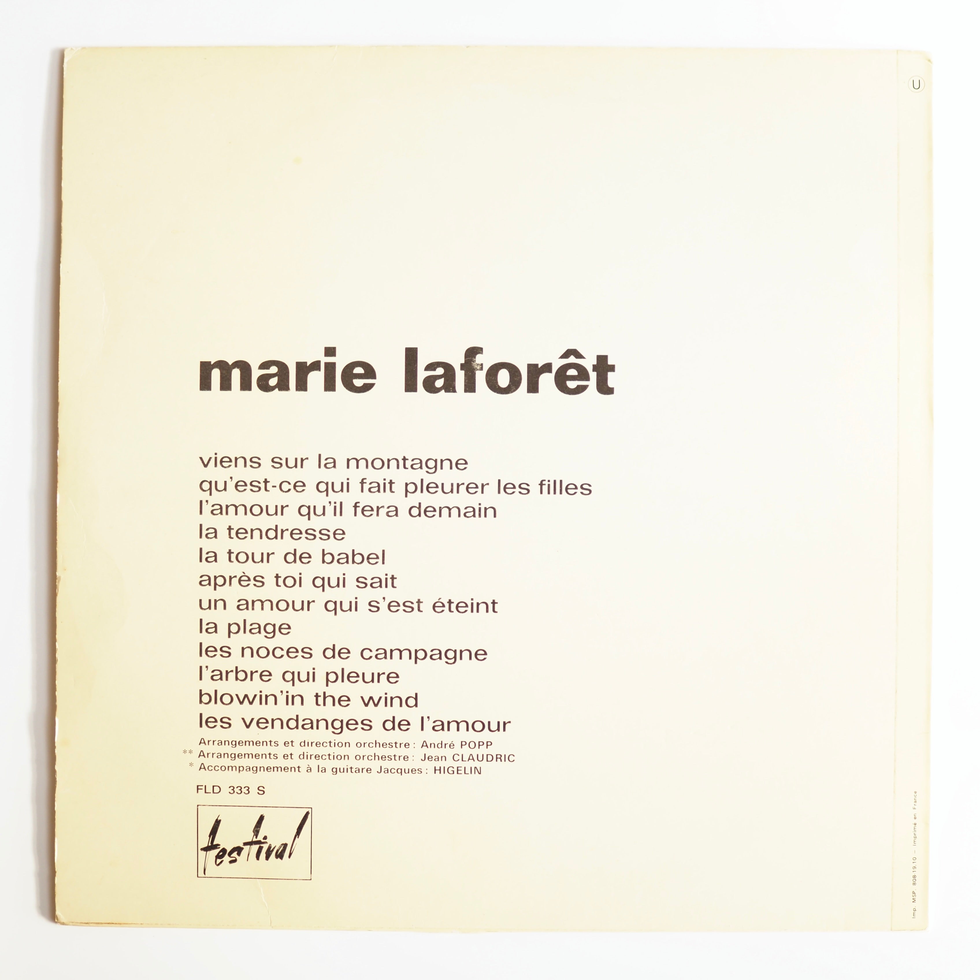 Marie Laforêt マリーラフォレ LP 裏ジャケット