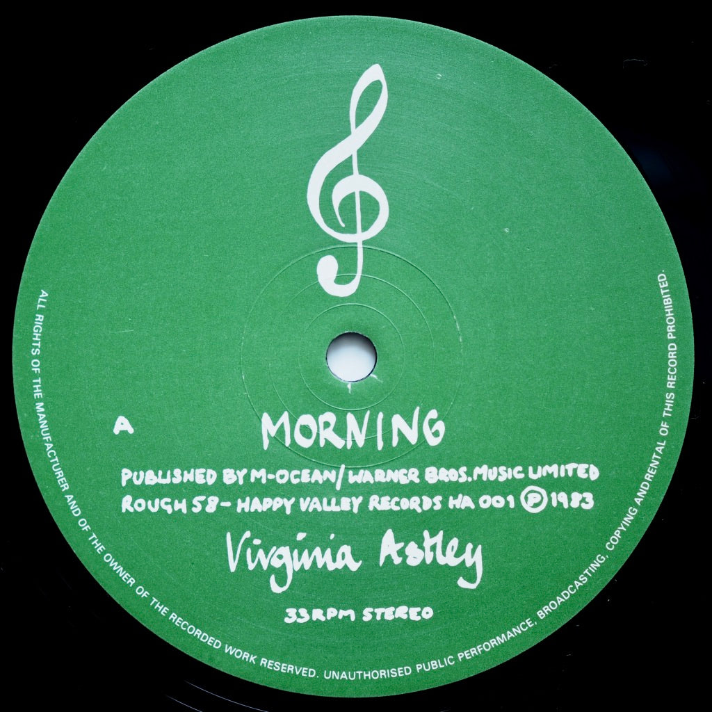 Virginia Astley - Des jardins où nous nous sentons en sécurité (utilisé)