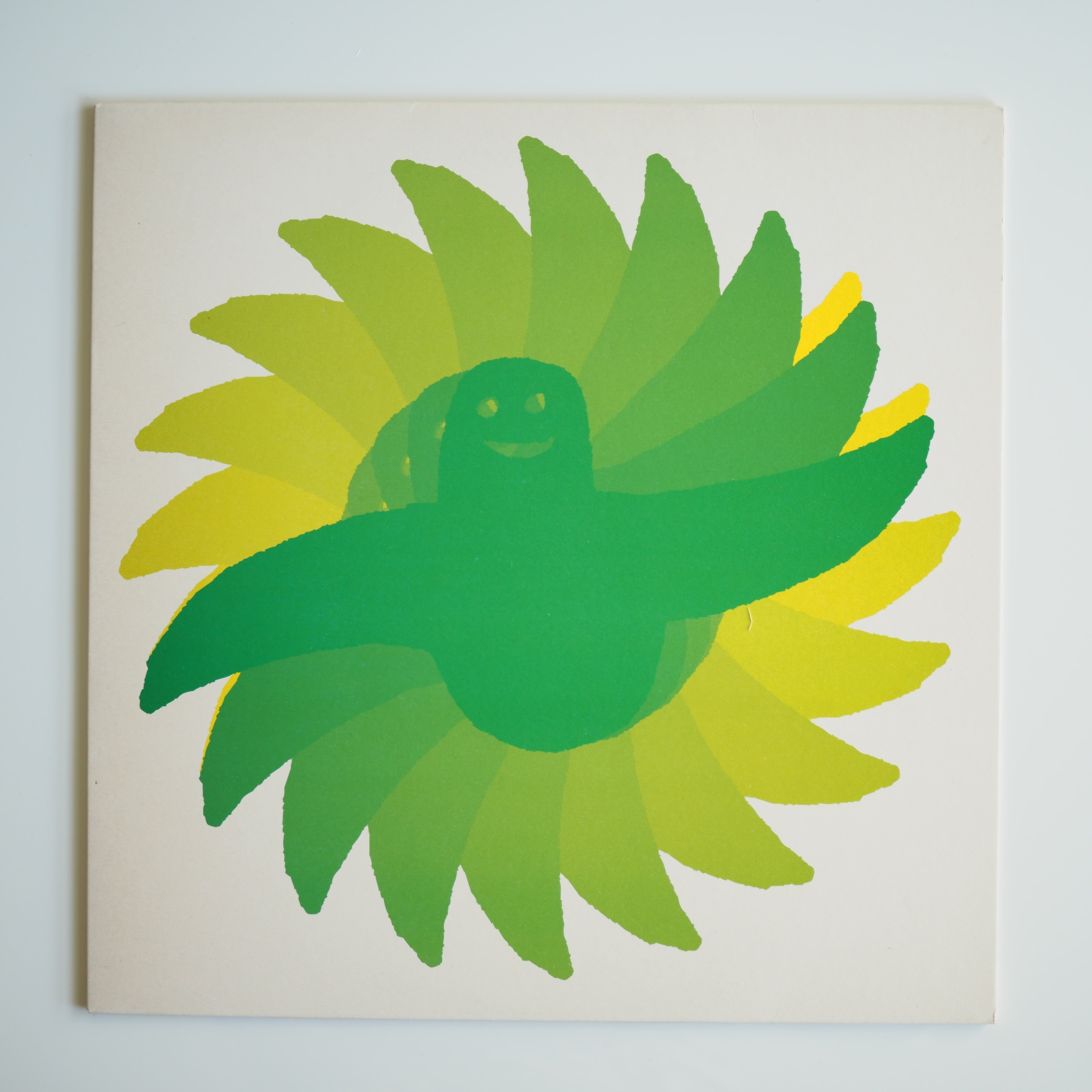 Tommy Guerrero - Rusty Gears Lonely Years / Organism