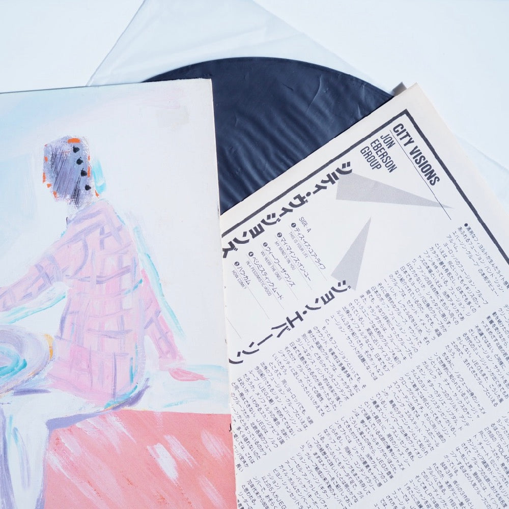 GROUPE JON EBERSON - VISIONS URBAINES