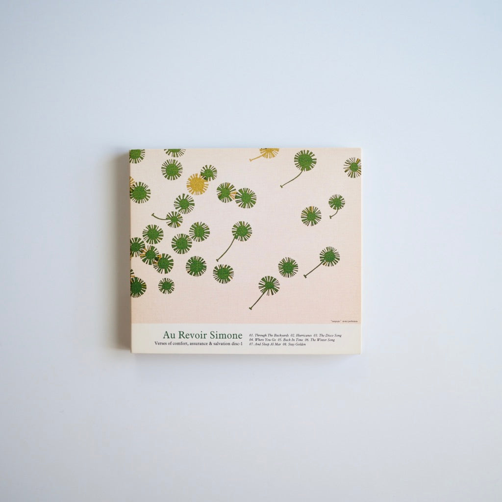 Au Revoir Simone 2枚組LPレコード Au Revoir Simone - verse of comfort, assurance & salvation - deluxe ed