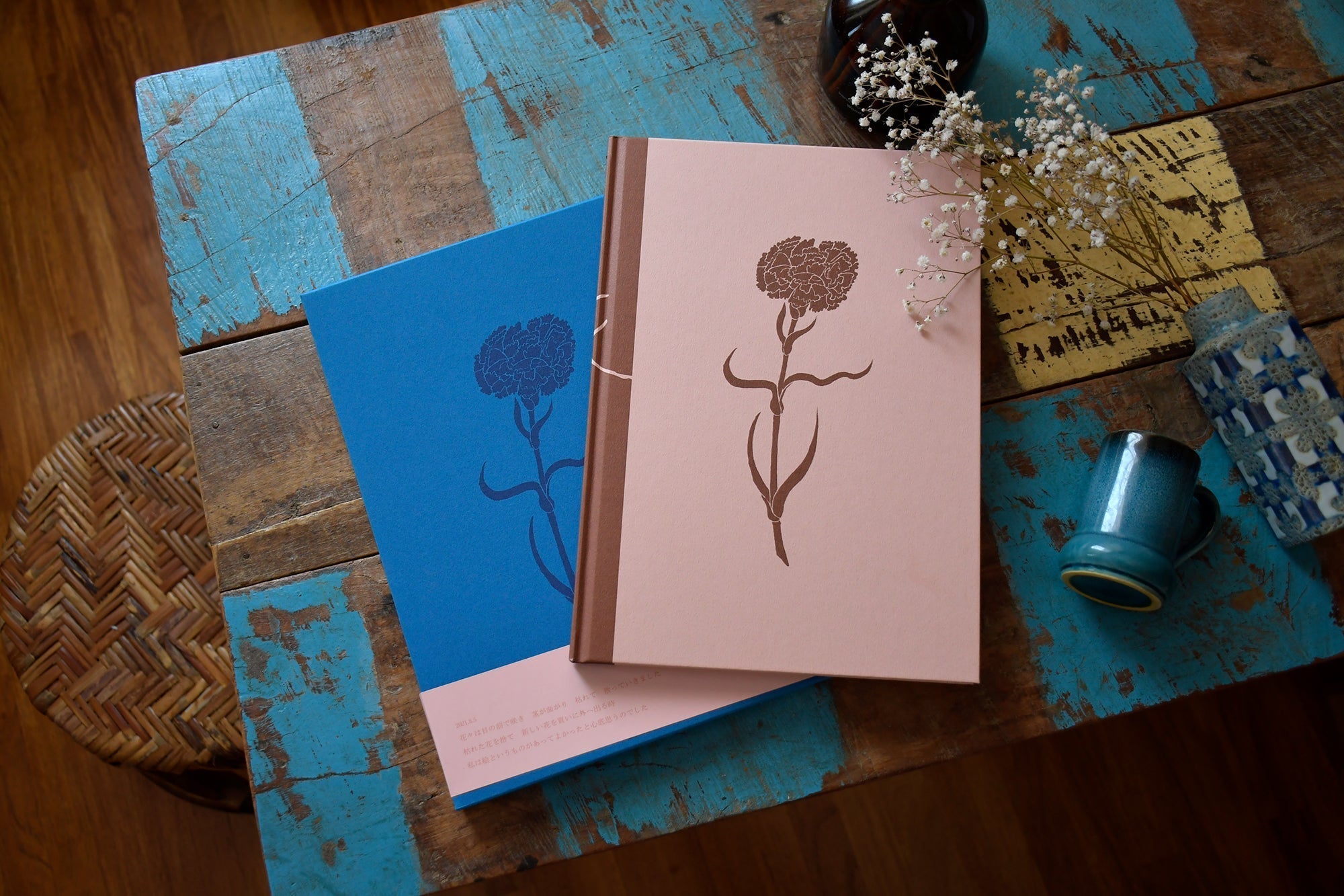 [WALLFLOWER CATALOGUE] FILE 021. | 市村柚芽『花』