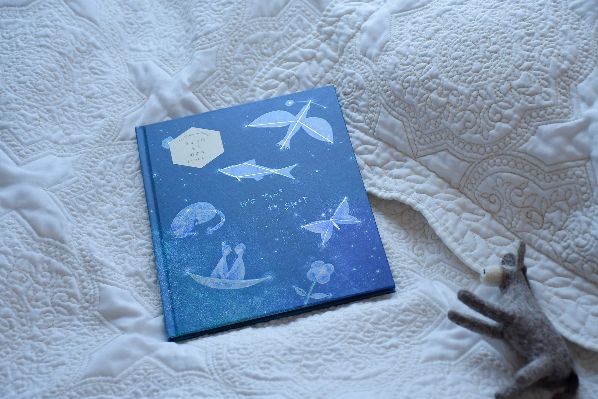 [WALLFLOWER CATALOGUE] FILE 028. まつむらまいこ - きょうは もう ねます