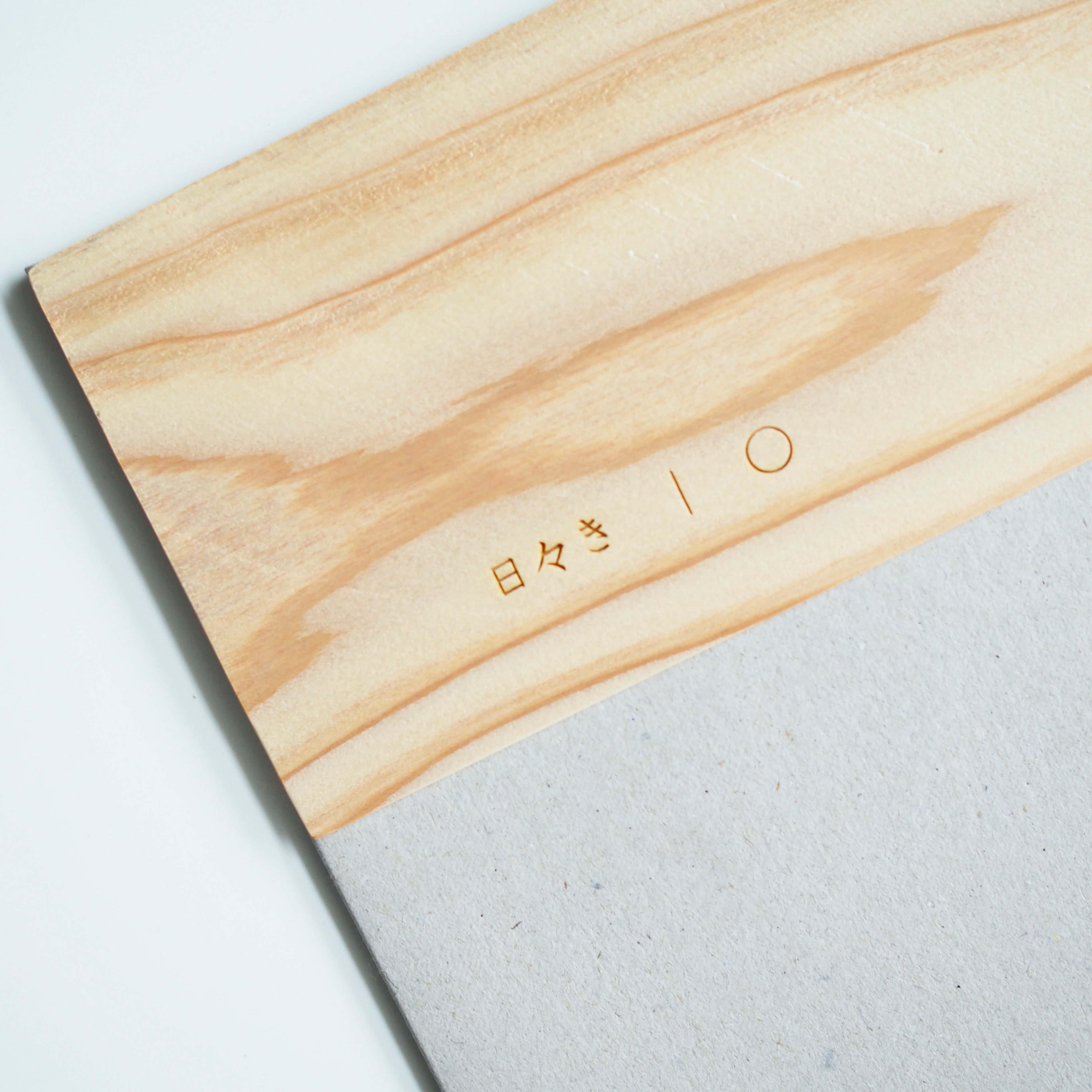 [2023.05.02  new stock] ○(maru) - 日々き hibiki