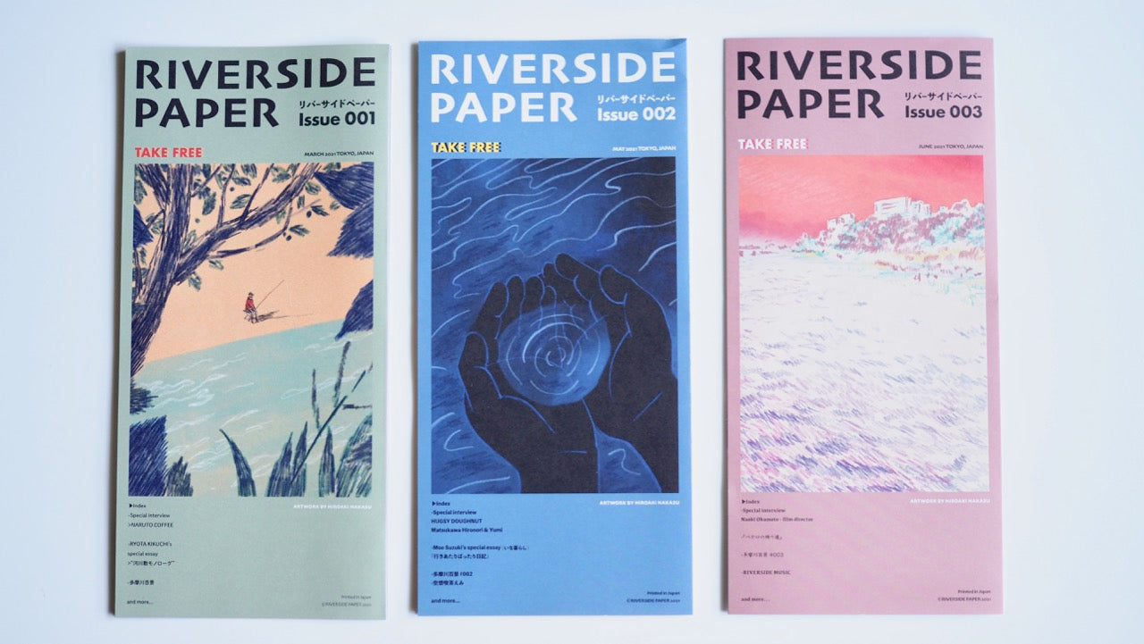 RIVERSIDE PAPER