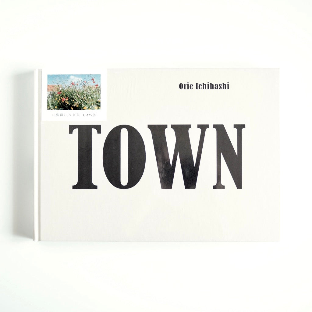 [new stock] 市橋織江 Orie Ichihashi - TOWN