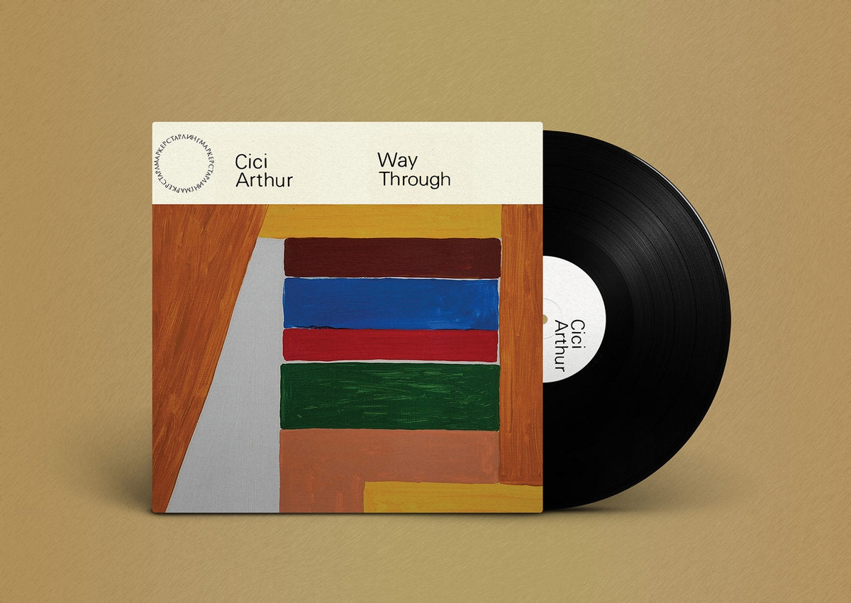 Cici Arthur - Way Through [NEW]