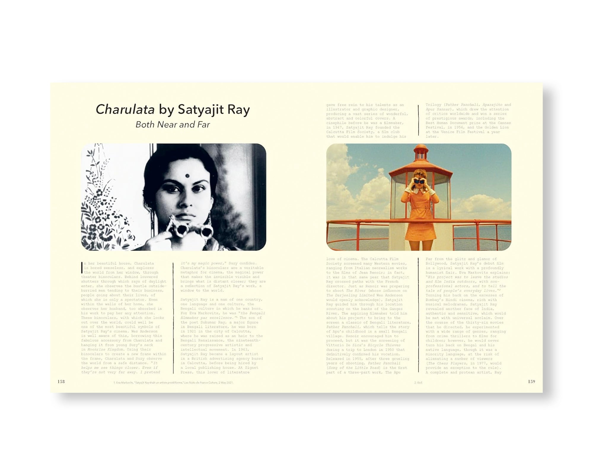 LE MUSÉE DE WES ANDERSON [NOUVEAU]