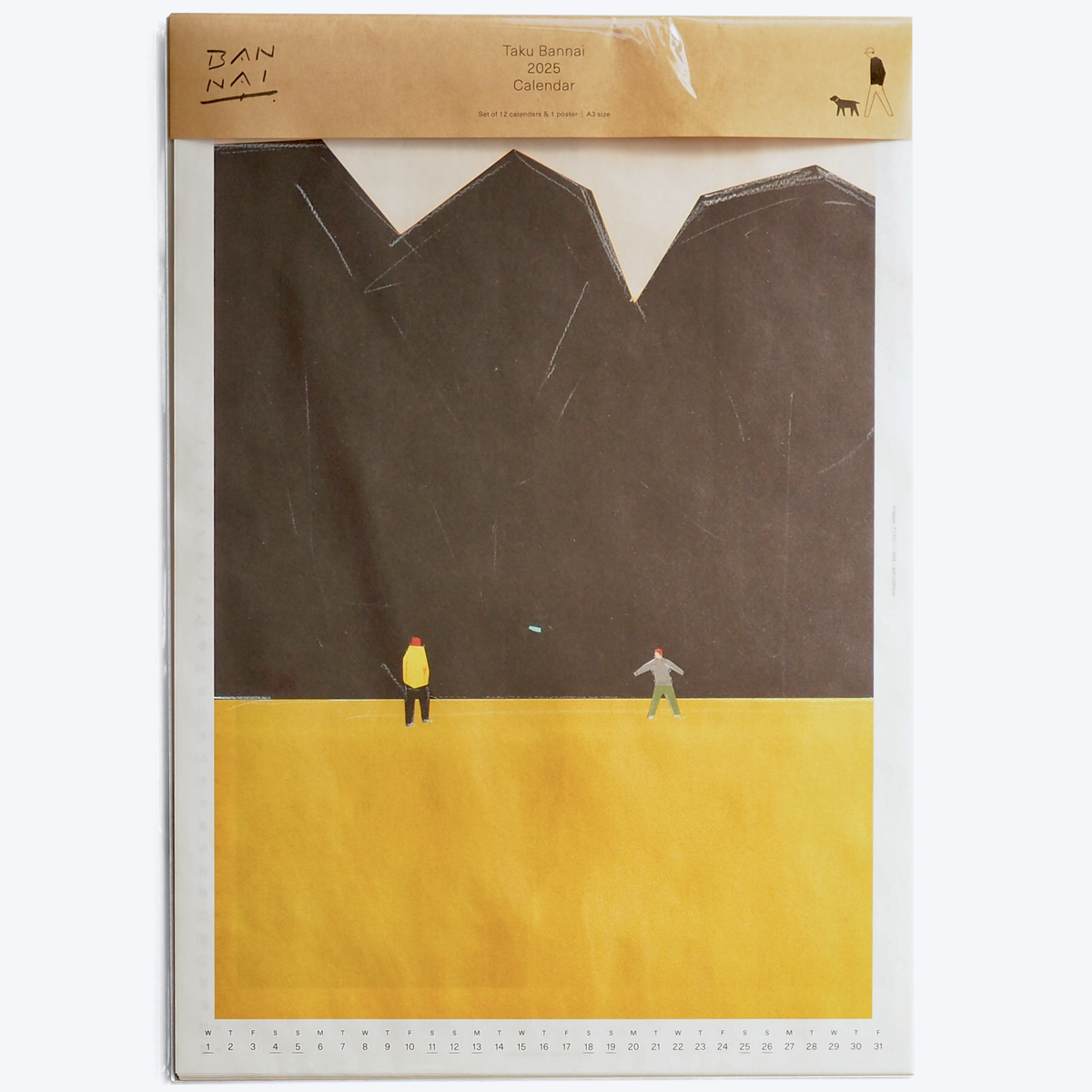 坂内拓 2025年 オリジナルカレンダー [NEW]