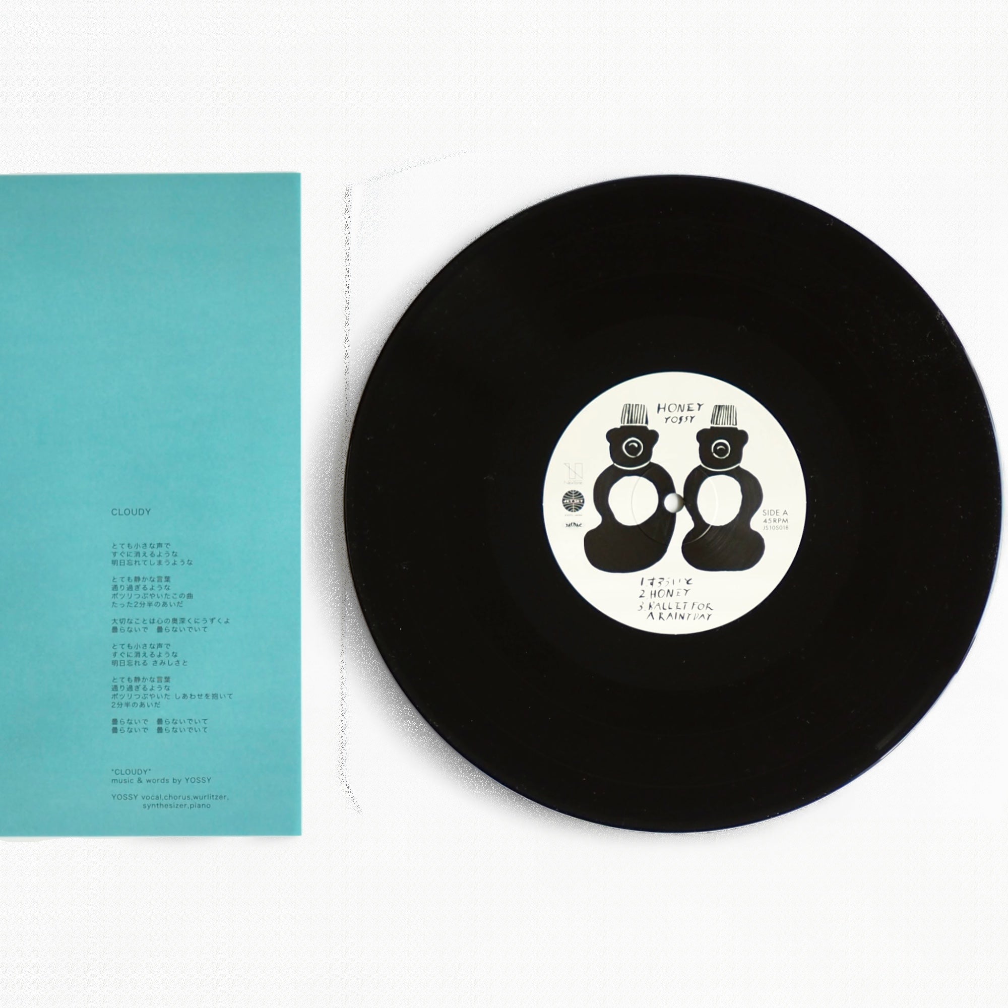 YOSSY - HONEY (Vinyle 10 pouces) [NOUVEAU]