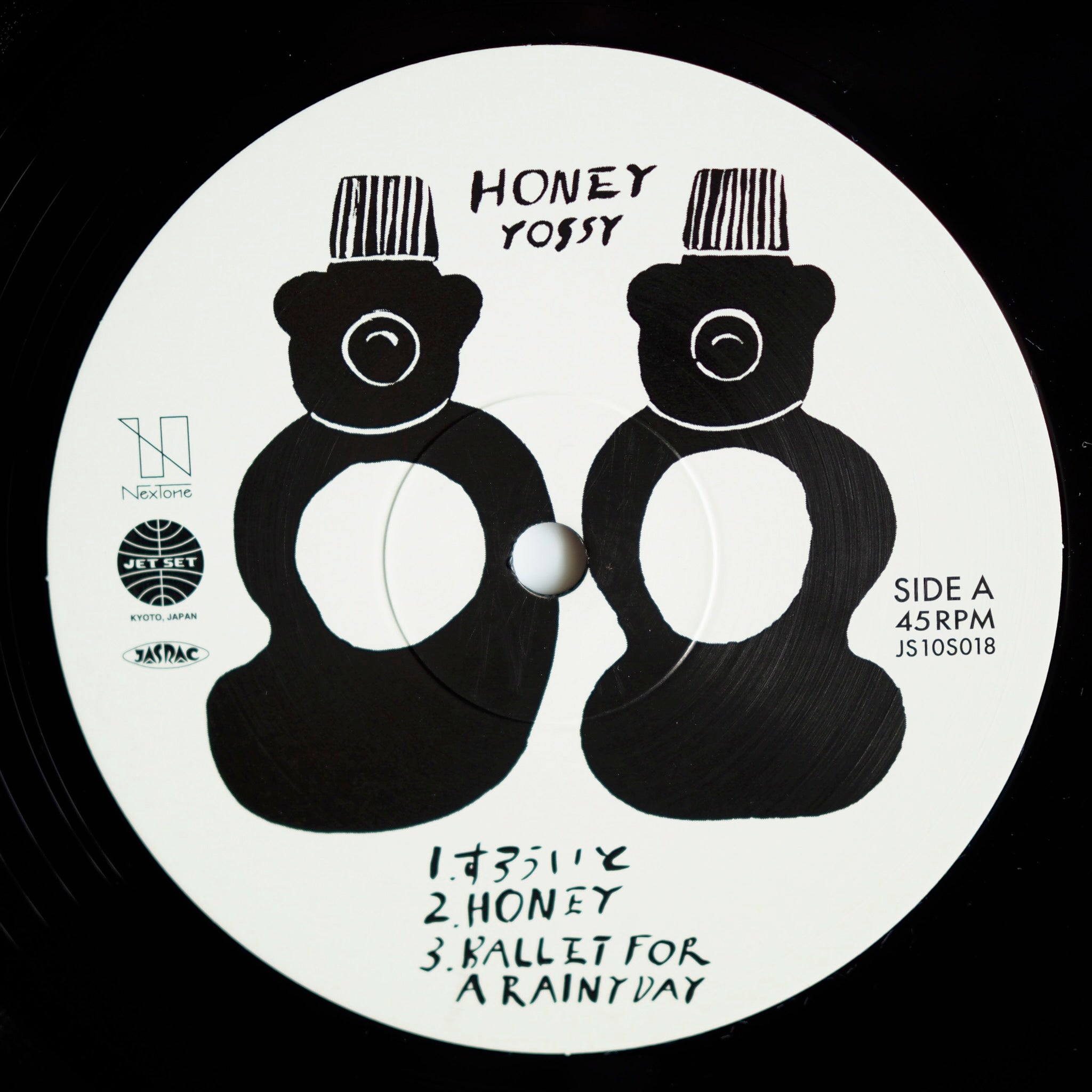YOSSY - HONEY (Vinyle 10 pouces) [NOUVEAU]