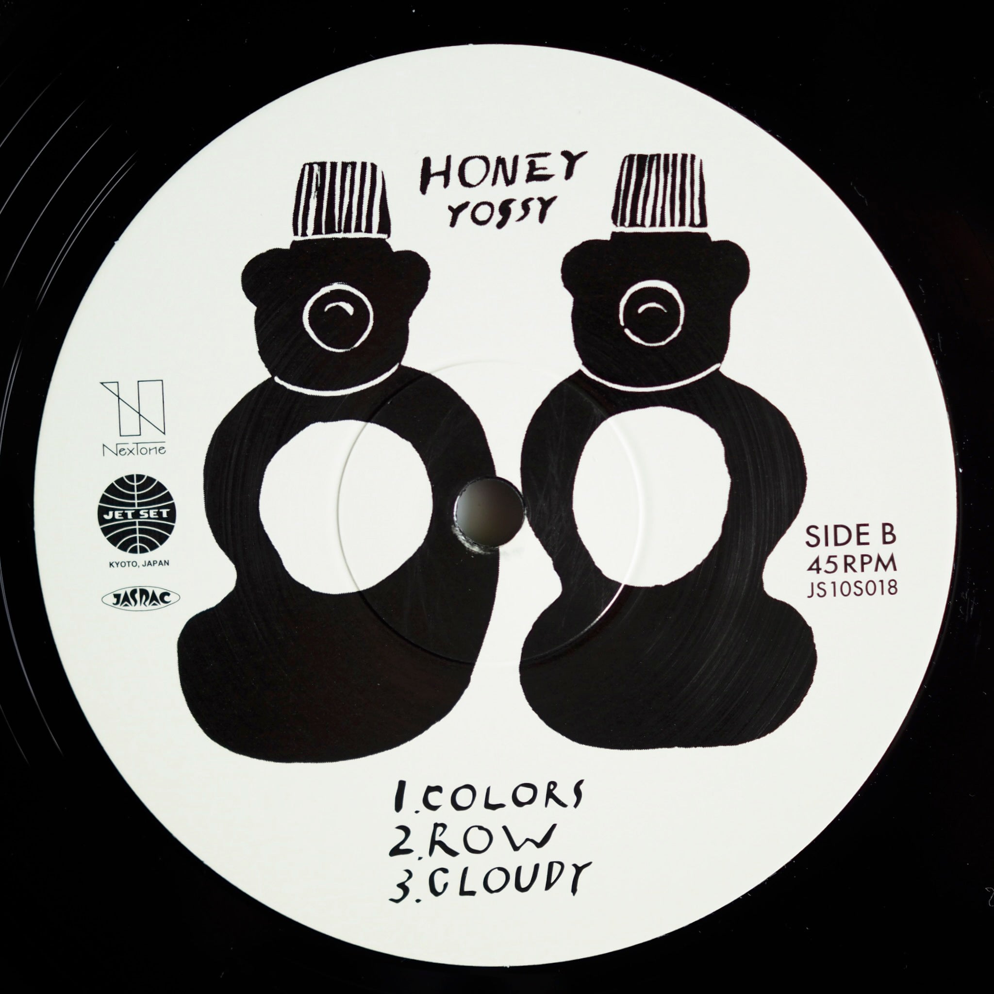 YOSSY - HONEY (Vinyle 10 pouces) [NOUVEAU]