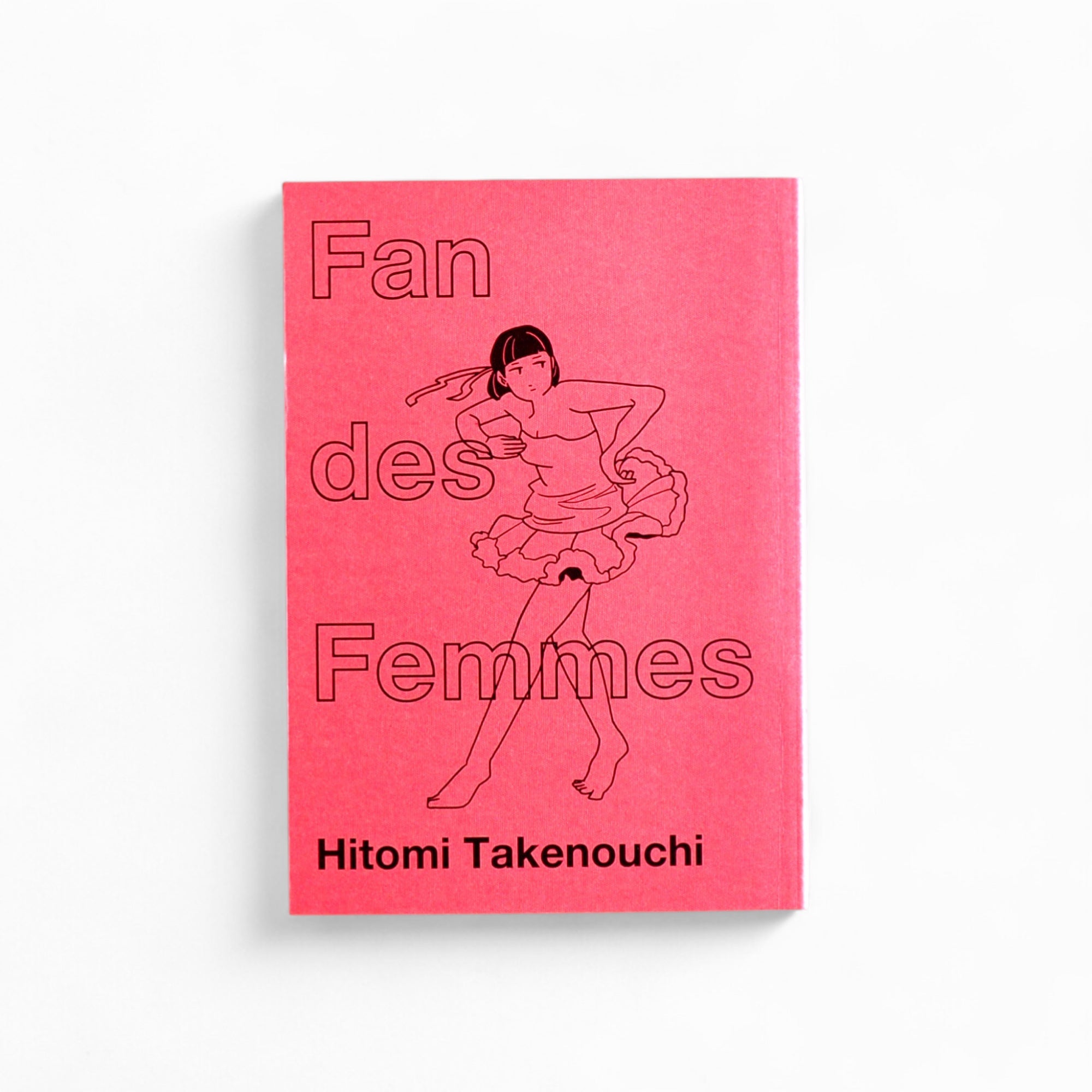 竹之内ひとみ Hitomi Takenouchi - Fan des Femmes 表