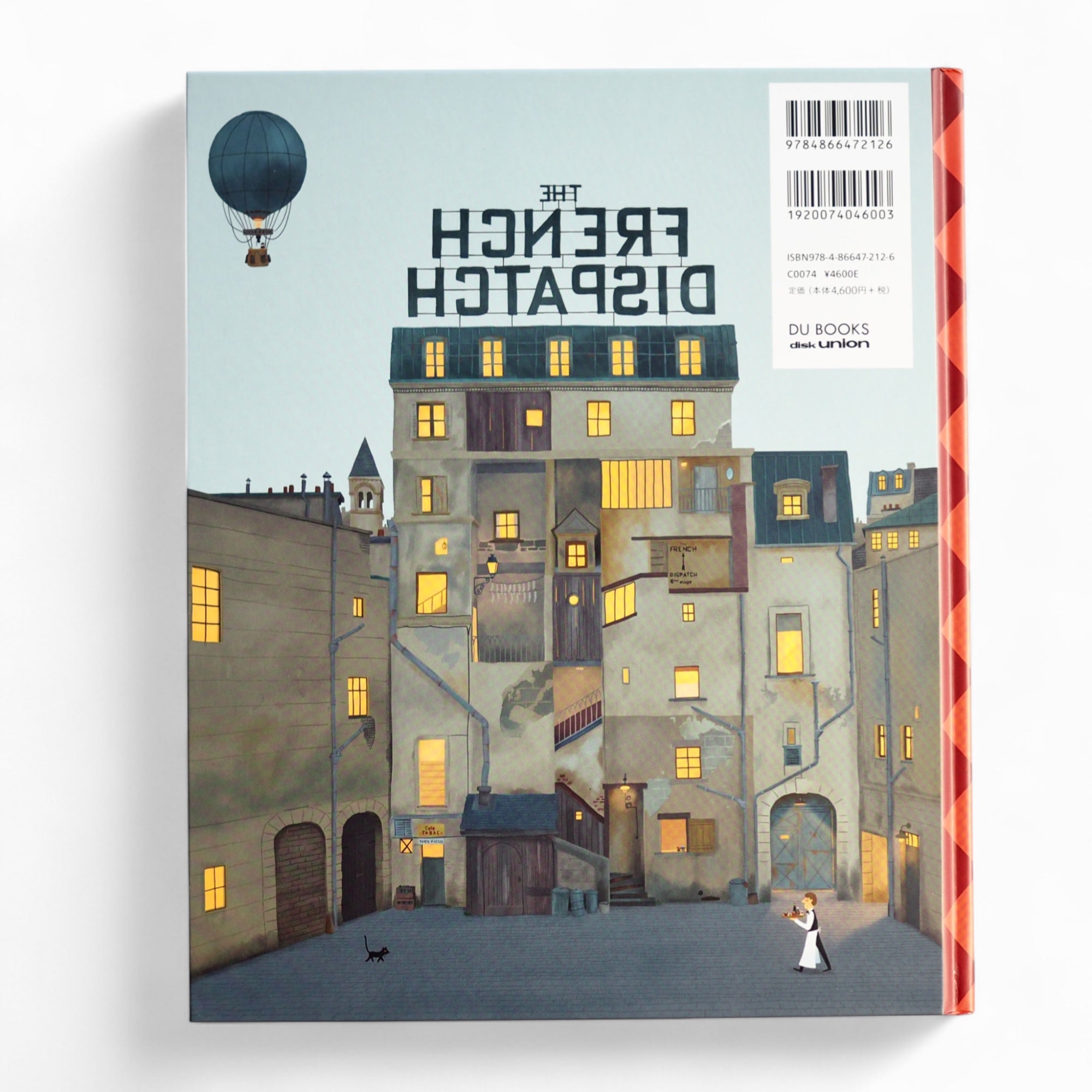 Matt Zoller Seitz - The World of Wes Anderson French Dispatch The Liberty, Kansas Evening Sun Special Edition [NEW]