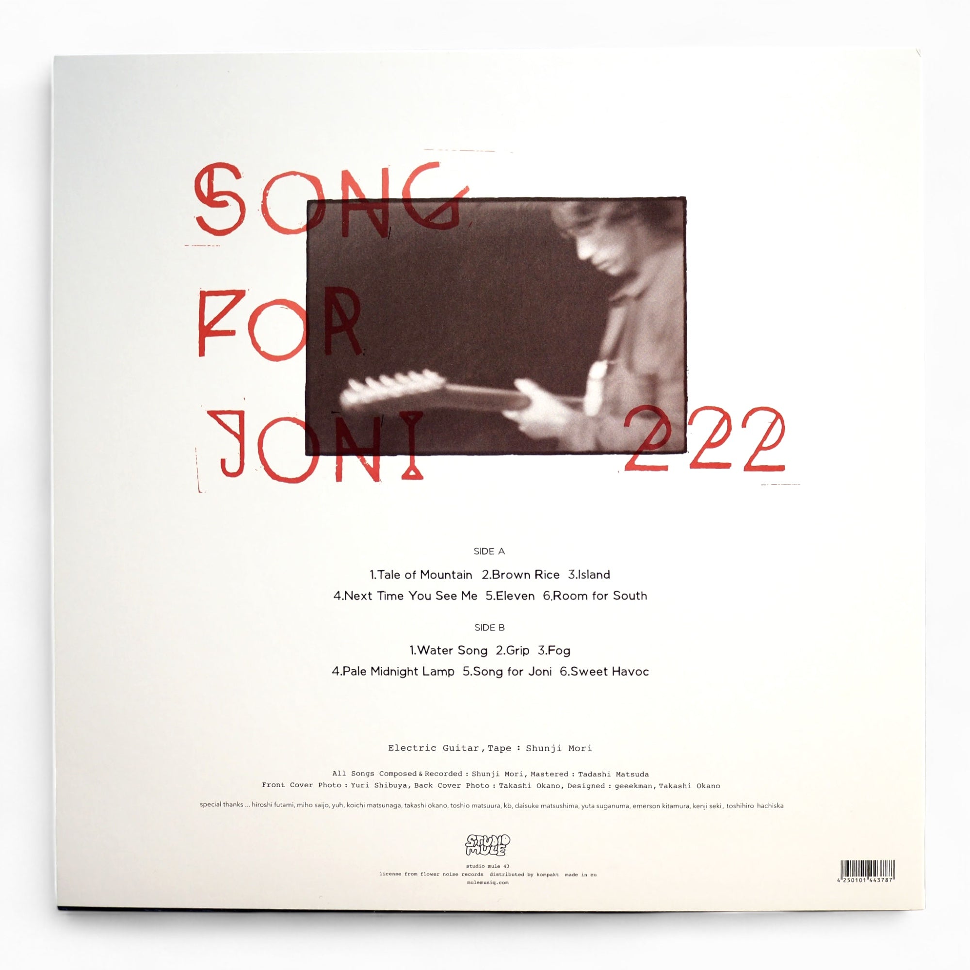 222 - Song For Joni [Used]