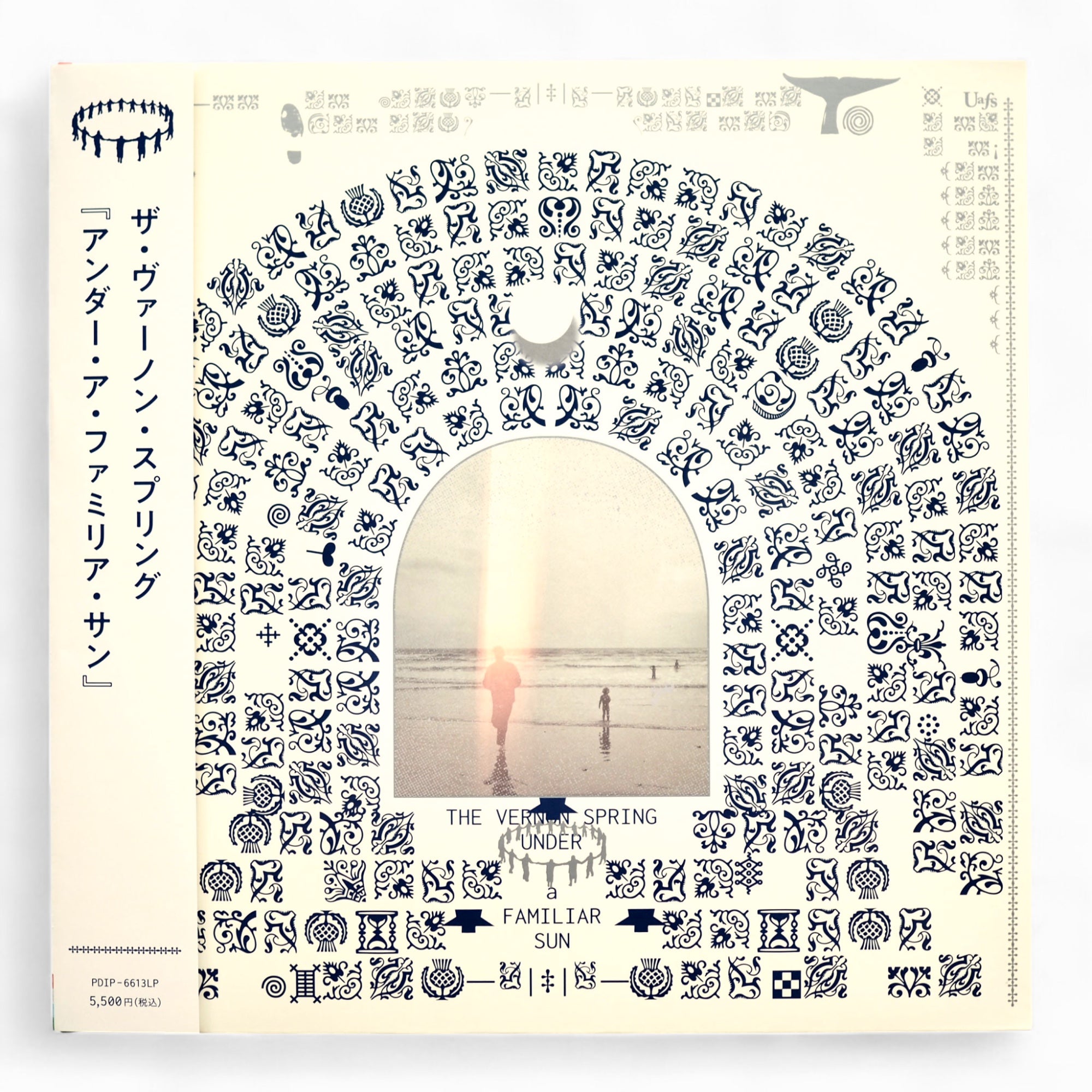 The Vernon Spring LP 新品未開封 The Vernon Spring - Under a Familiar Sun (LP / JPN / repress)［NEW］