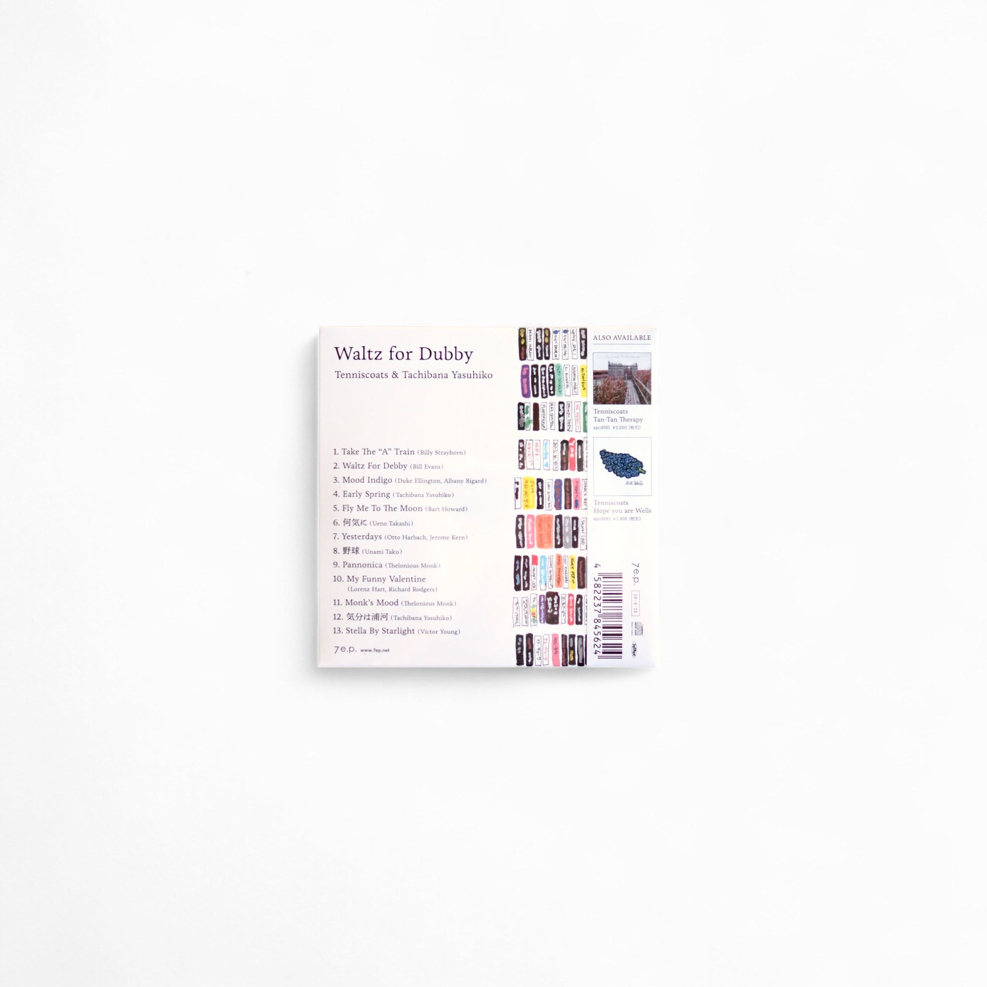 Tenniscoats &amp; Yasuhiko Tachibana - Waltz for Dubby [NEW]