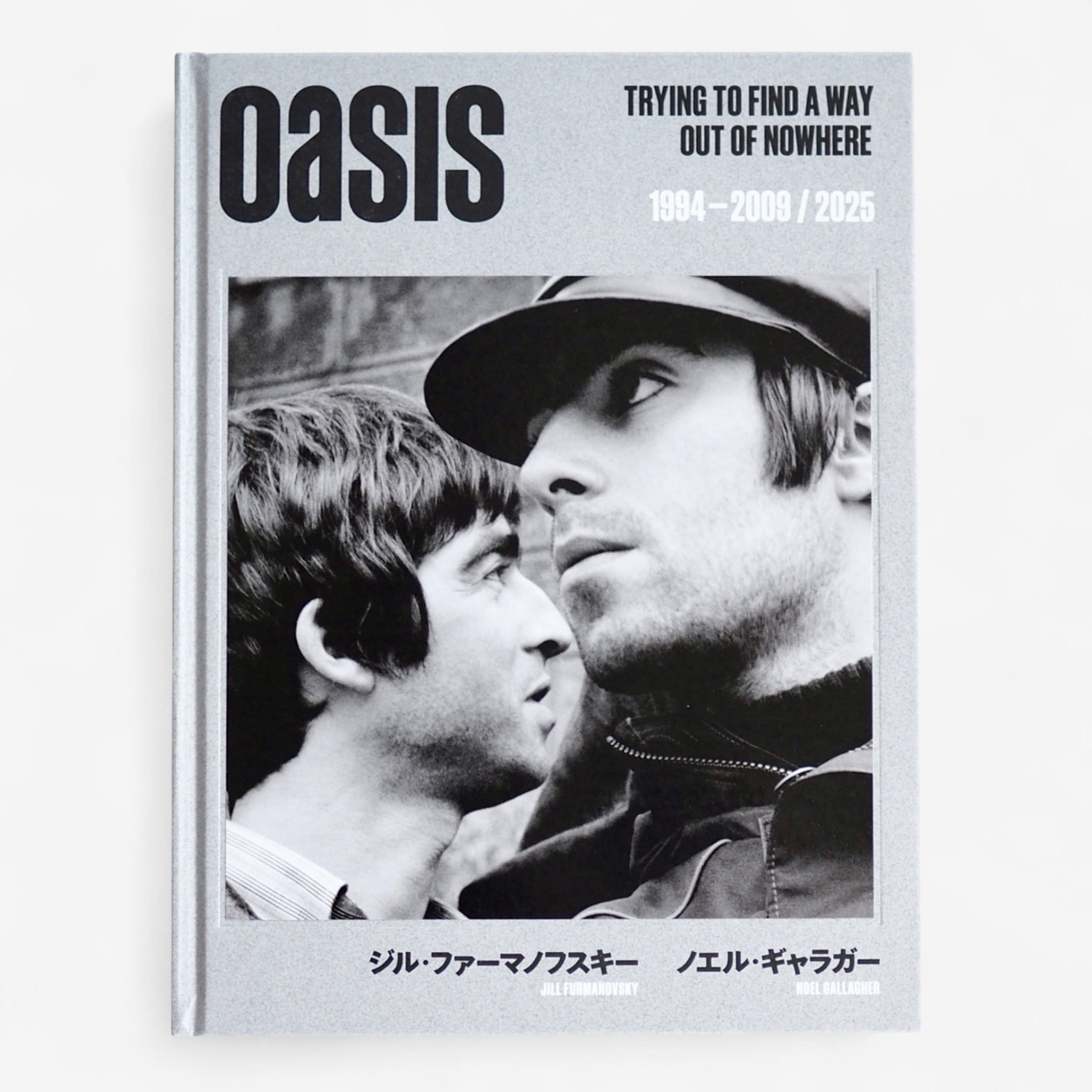Oasis：TRYING TO FIND A WAY OUT OF NOWHERE [NEW]