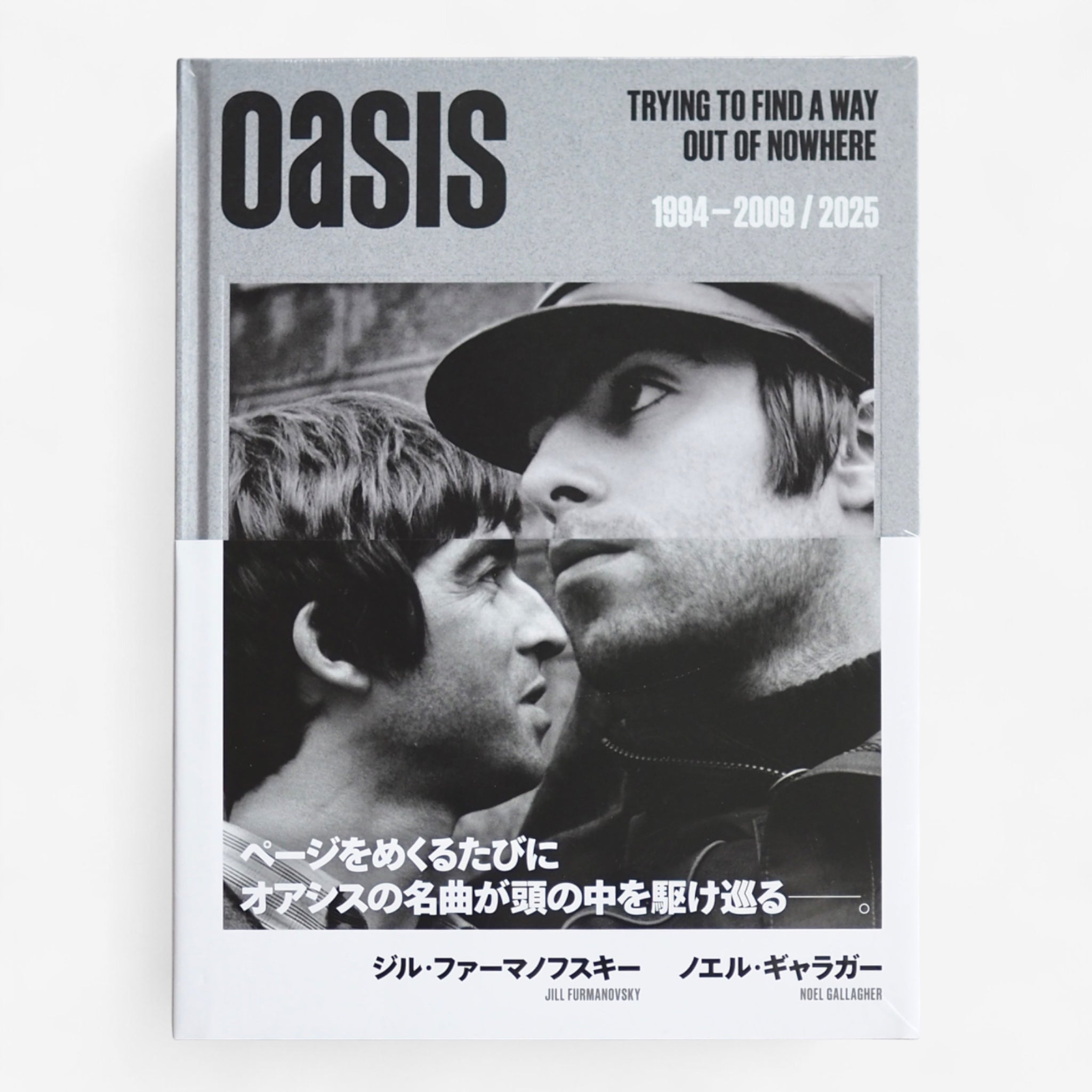 稀少EU初回ノエルギャラガーNoelGallagherオアシスOasisレコード Oasis：TRYING TO FIND A WAY OUT OF NOWHERE | オアシス写真集