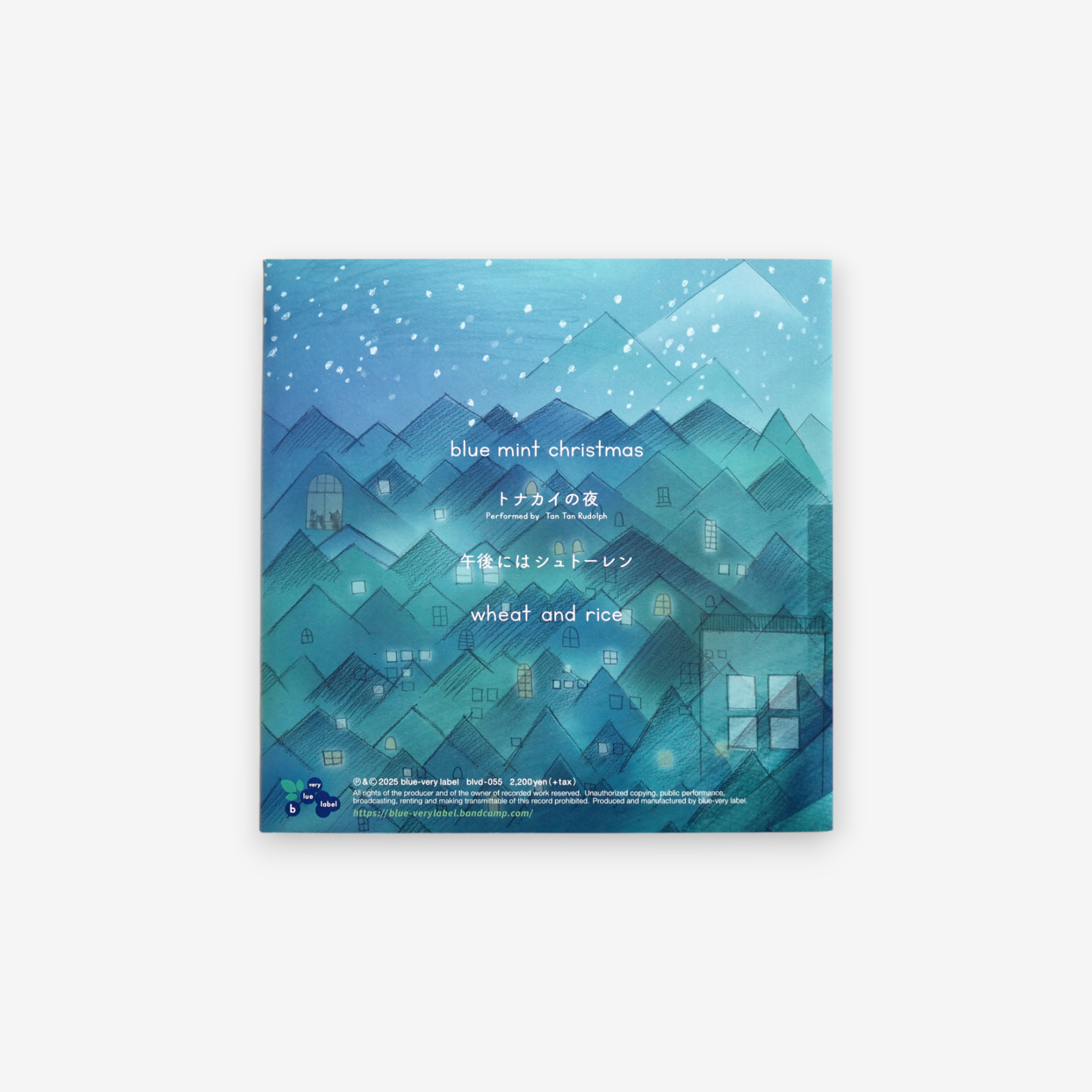 小林しの Shino Kobayashi - ウィンター・レターズ Winter Letters  | 「レコードの日」DAY1  対象アイテム, 初回特典付［NEW］