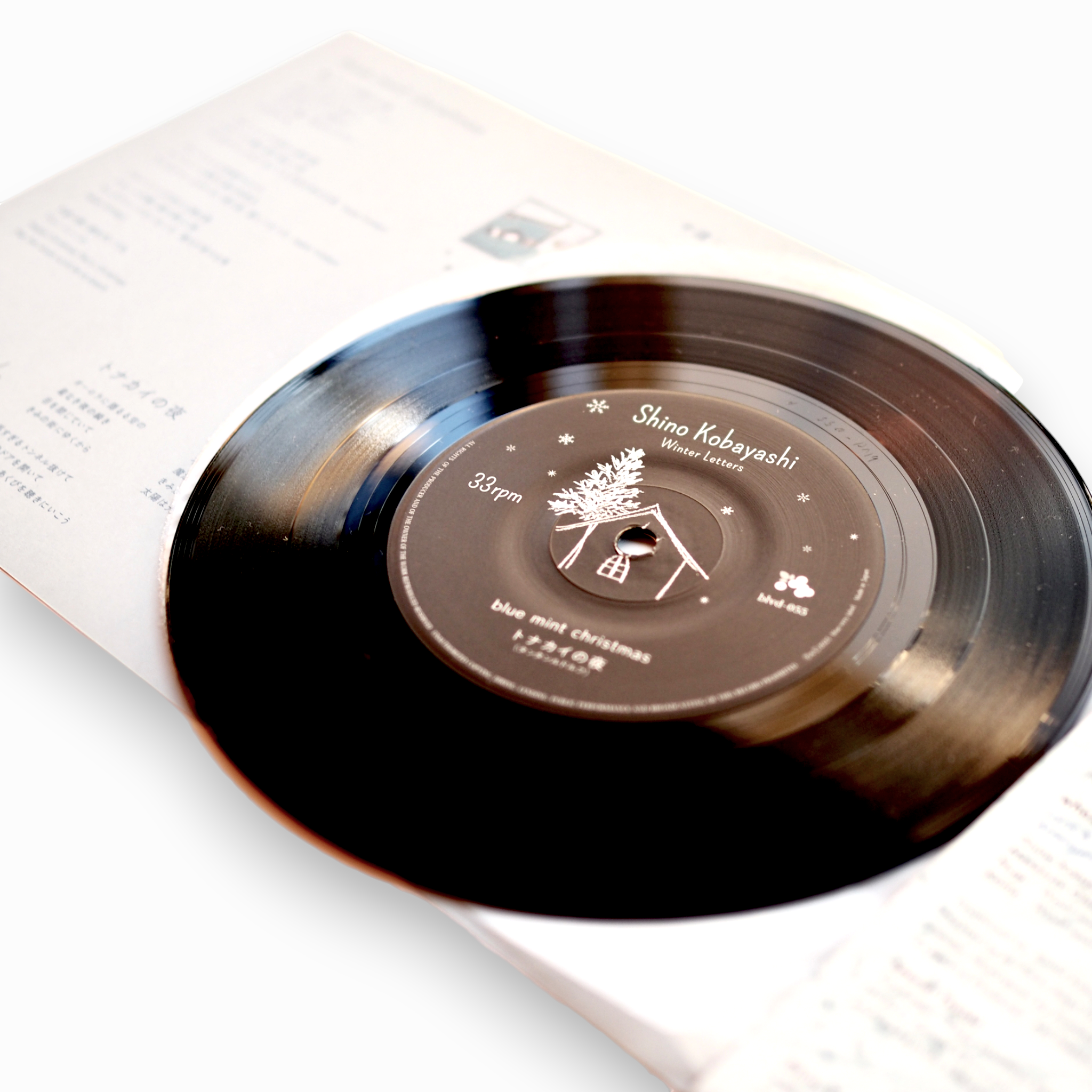 小林しの Shino Kobayashi - ウィンター・レターズ Winter Letters  | 「レコードの日」DAY1  対象アイテム, 初回特典付［NEW］