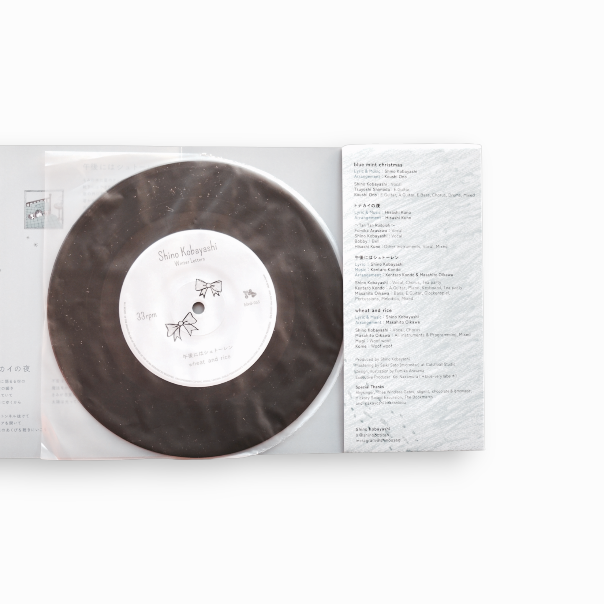 小林しの Shino Kobayashi - ウィンター・レターズ Winter Letters  | 「レコードの日」DAY1  対象アイテム, 初回特典付［NEW］