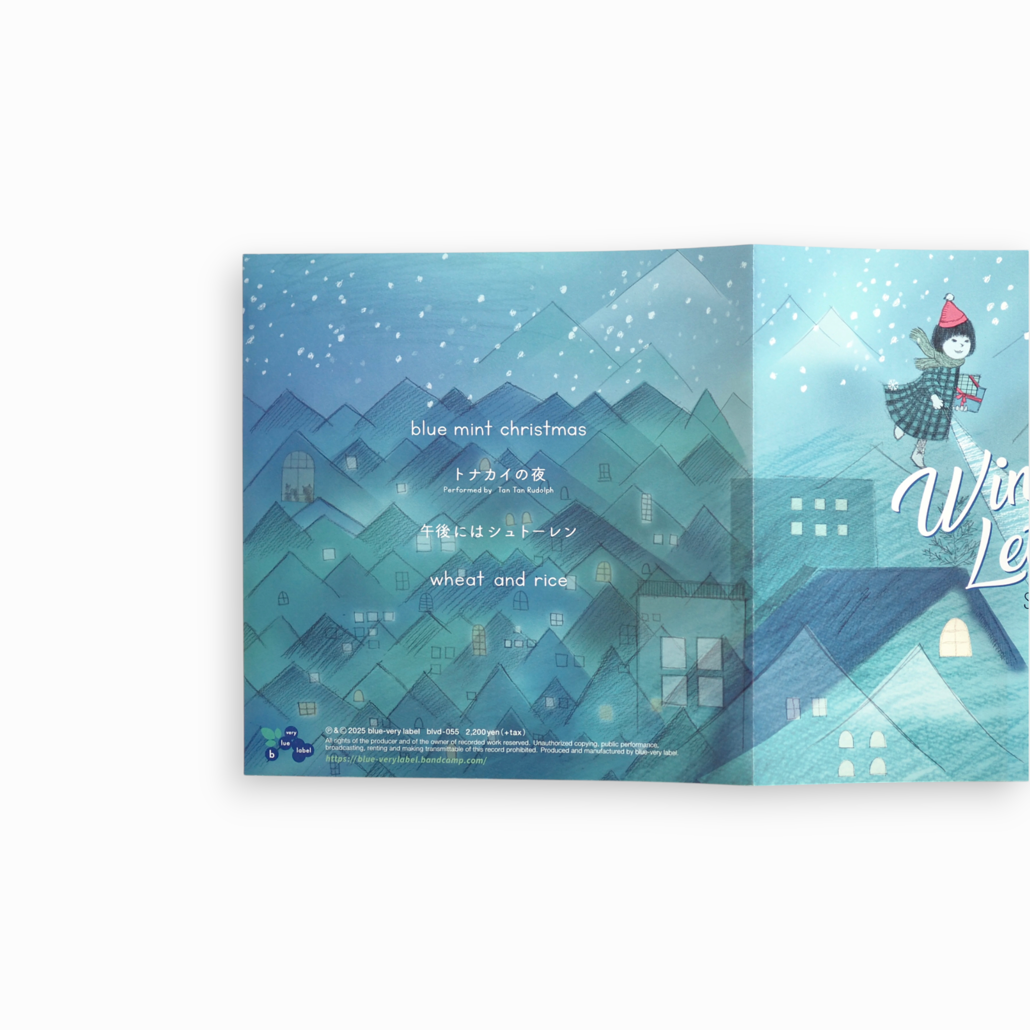 小林しの Shino Kobayashi - ウィンター・レターズ Winter Letters  | 「レコードの日」DAY1  対象アイテム, 初回特典付［NEW］