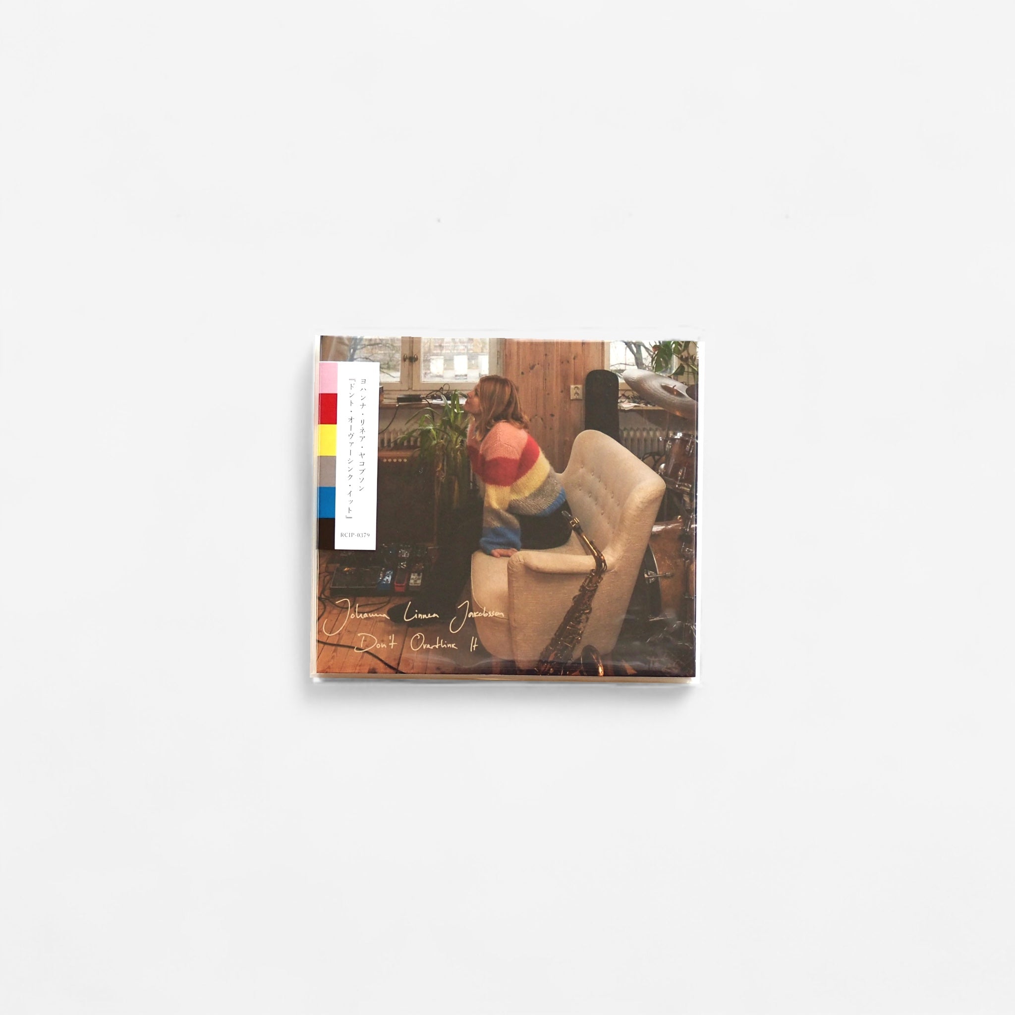 Johanna Linnea Jakobsson - Don't Overthink It [CD/JPN/NEW]