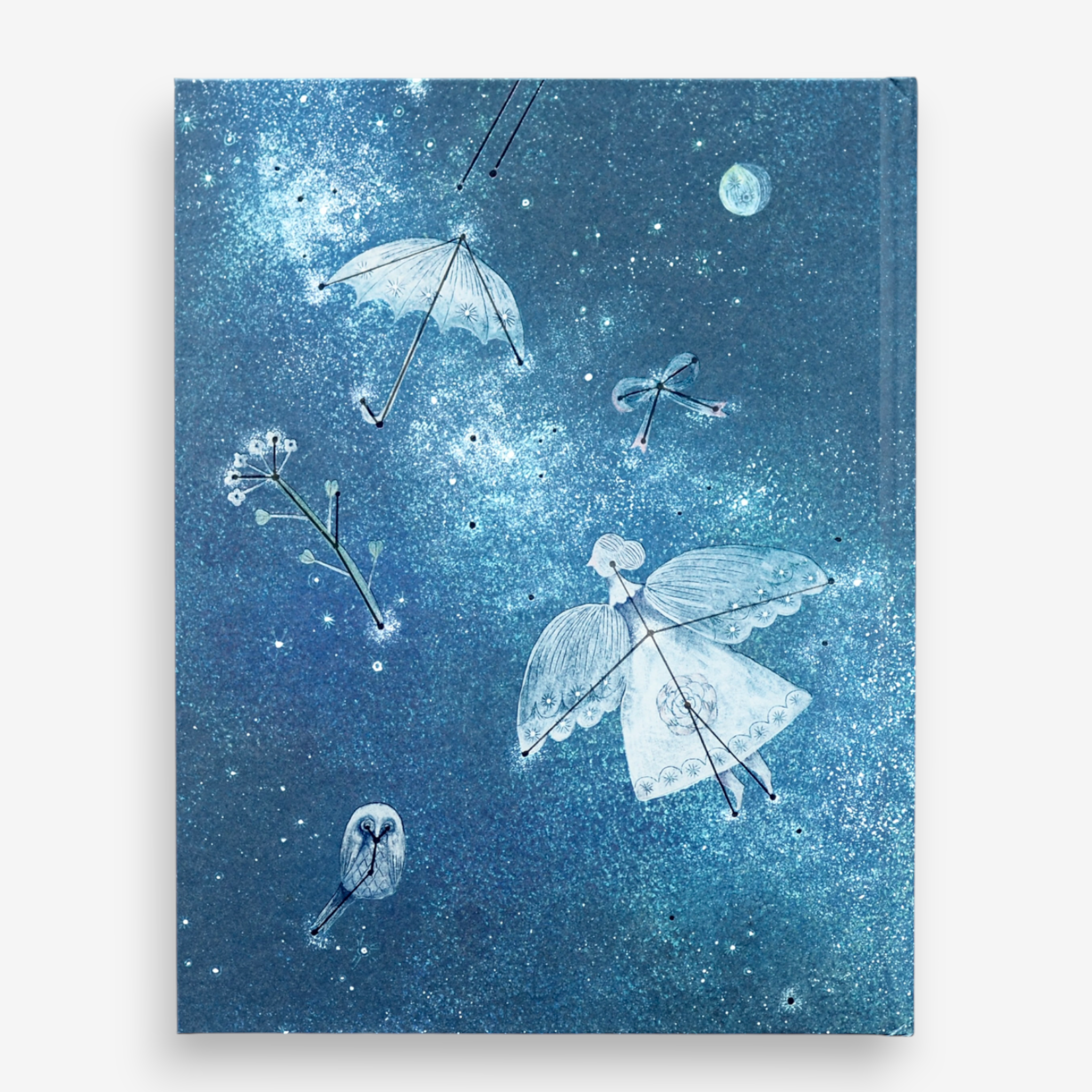 まつむらまいこ - きょうはもうねます | 新装版 [NEW]