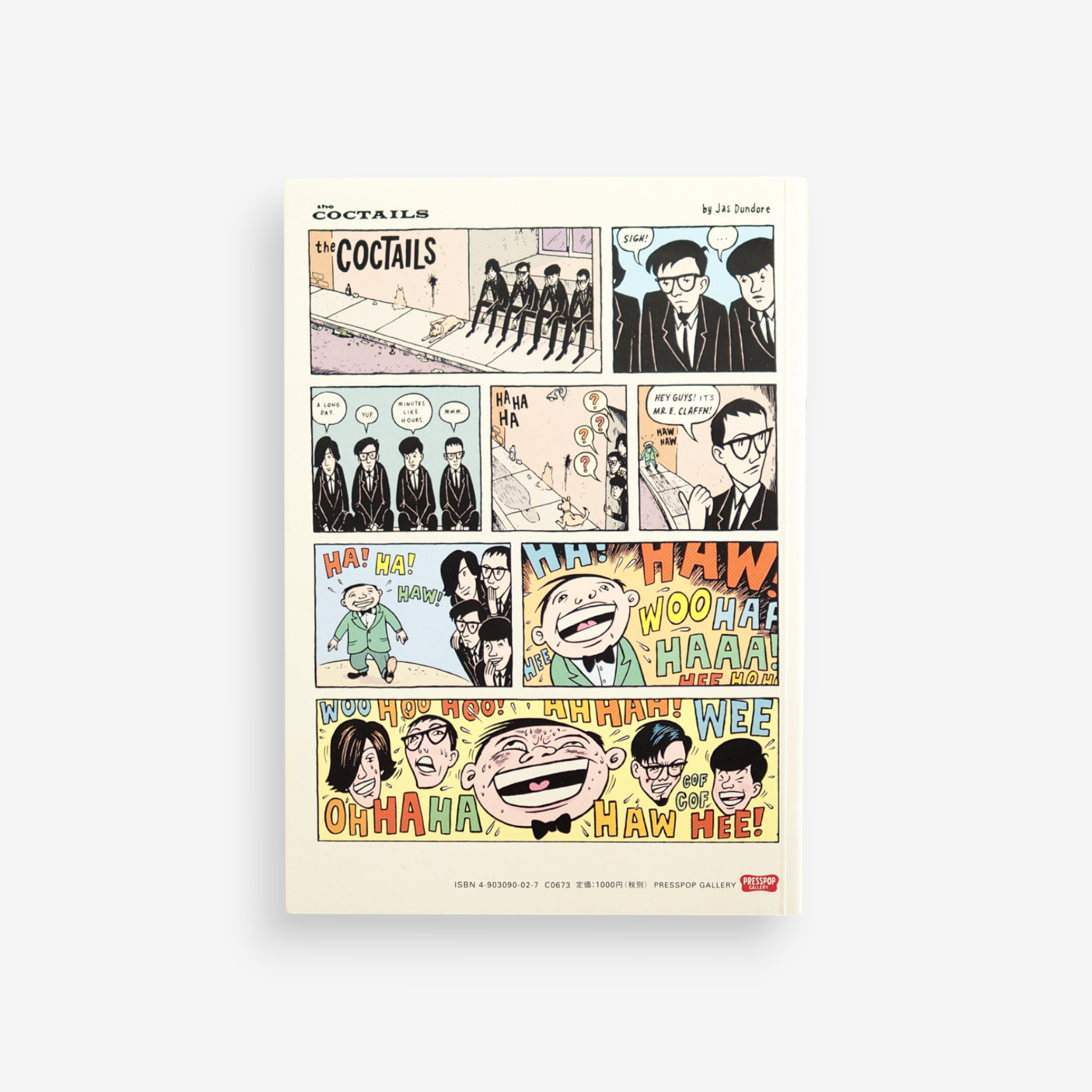 The Coctails: The Book of Images [used］