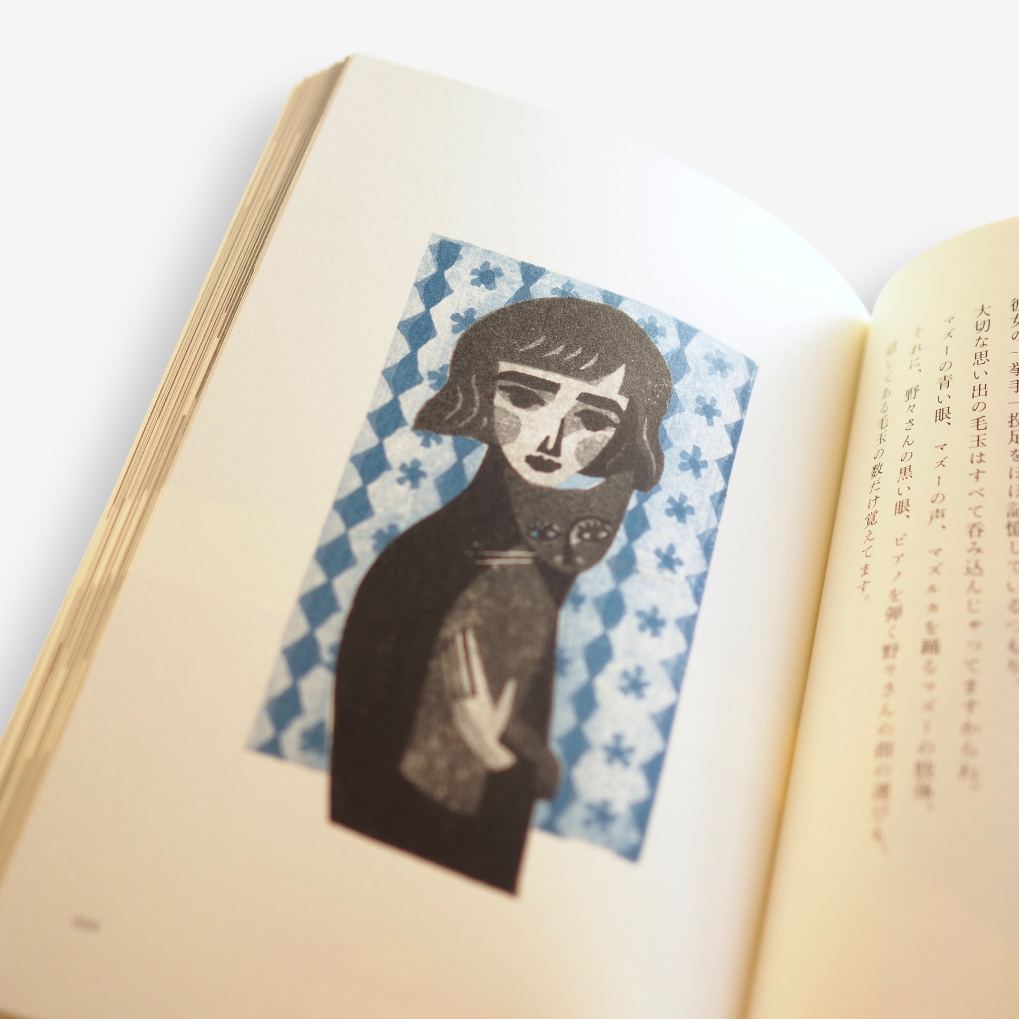 柳本 史 外間 隆史 Fumi Yanagimoto / Takafumi Sotoma - マズルカ440
