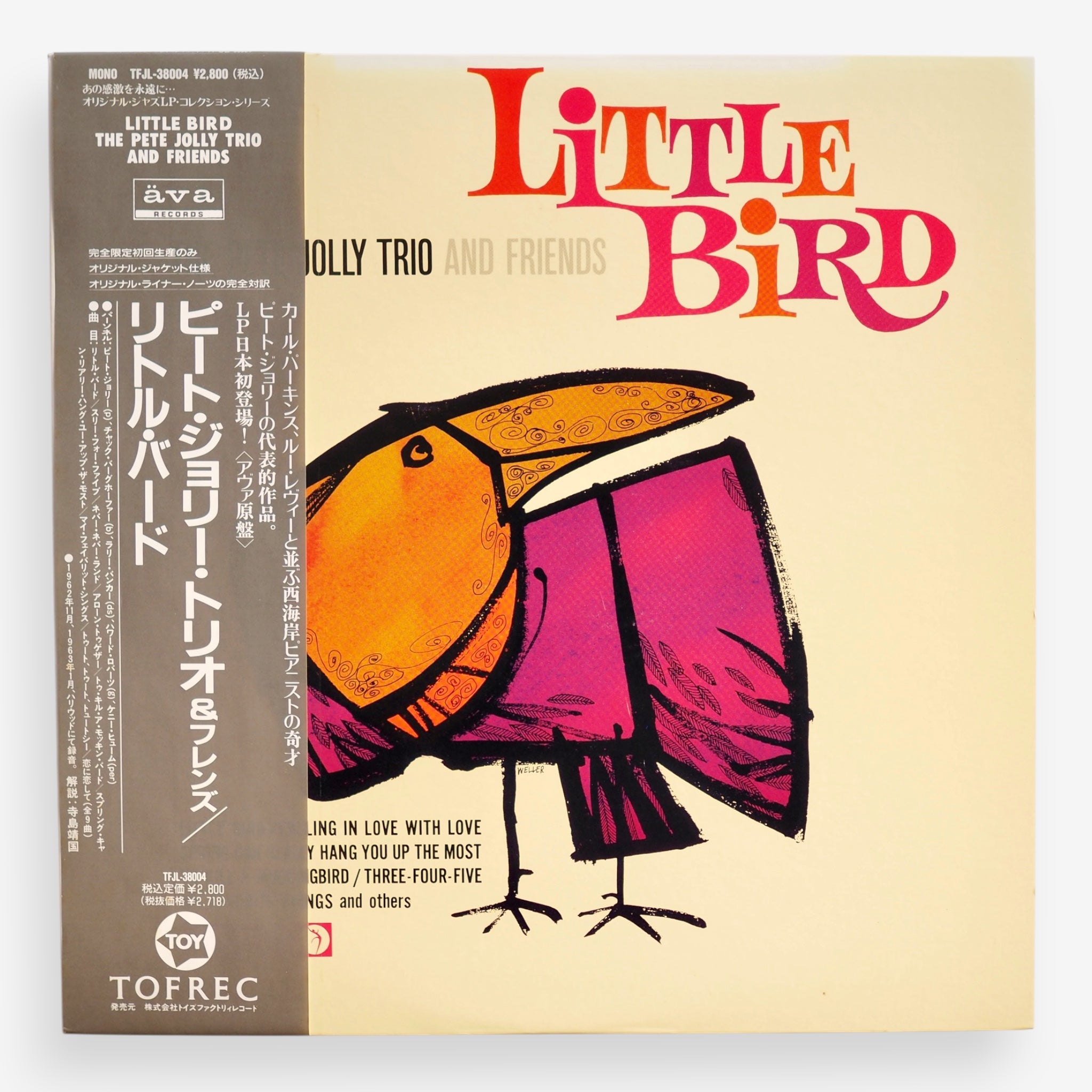 Pete Jolly - Little Bird [used]