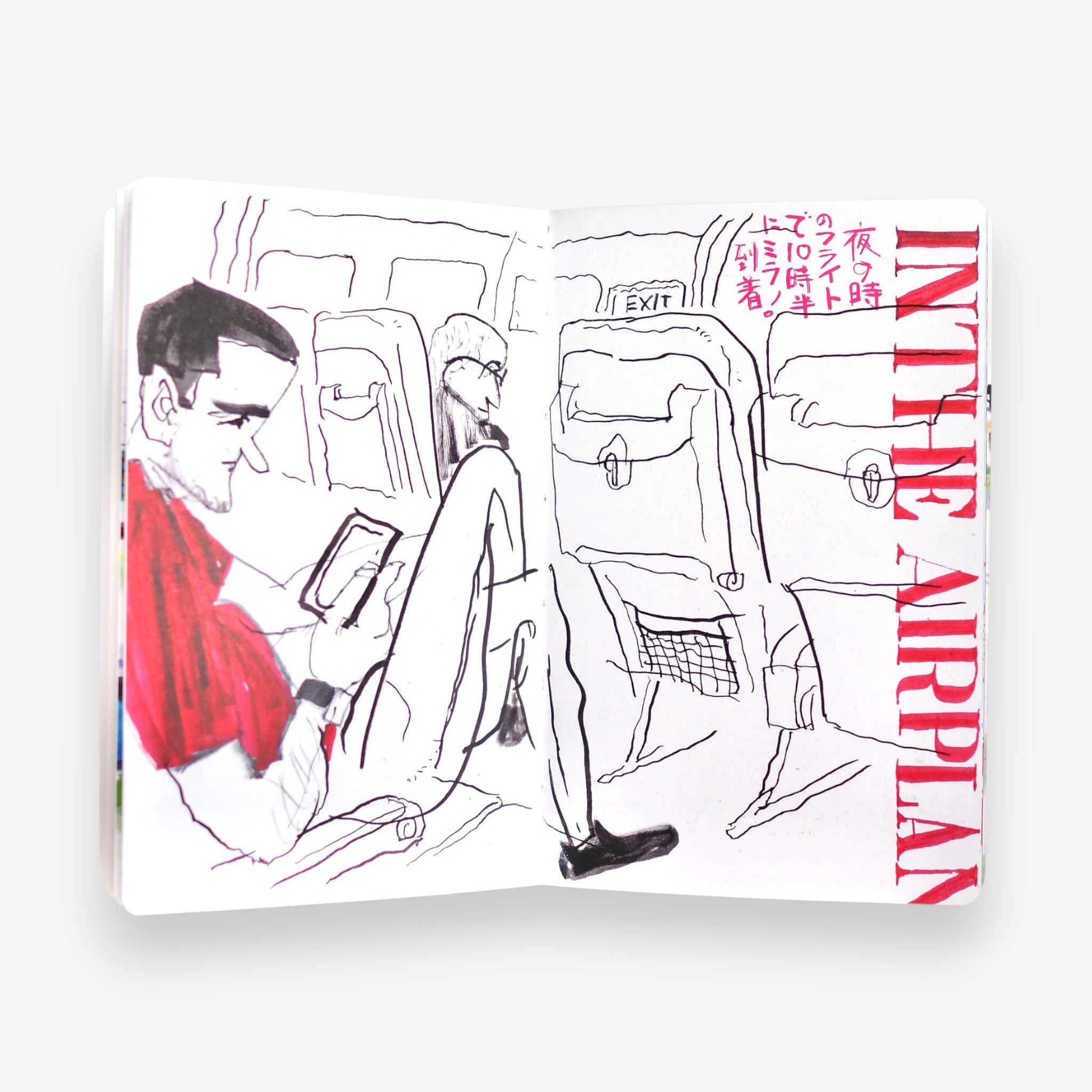 Taketuma 『Travel Sketch』 タケウマ (takeuma) - Travel Sketch [NEW]