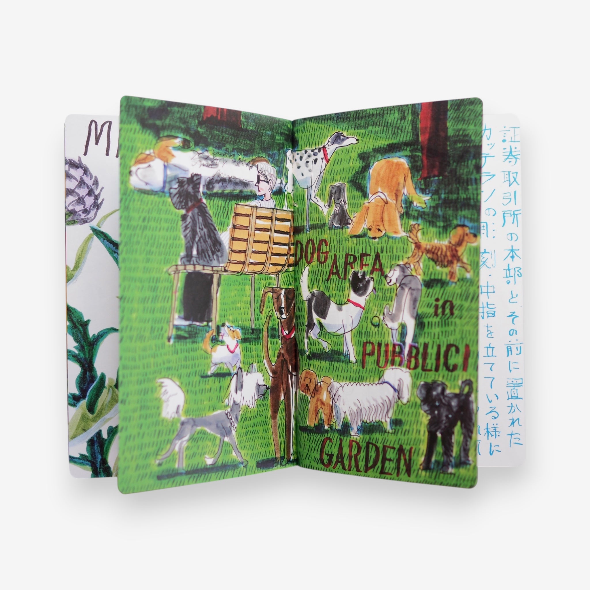 タケウマ (takeuma) - Travel Sketch  [NEW]