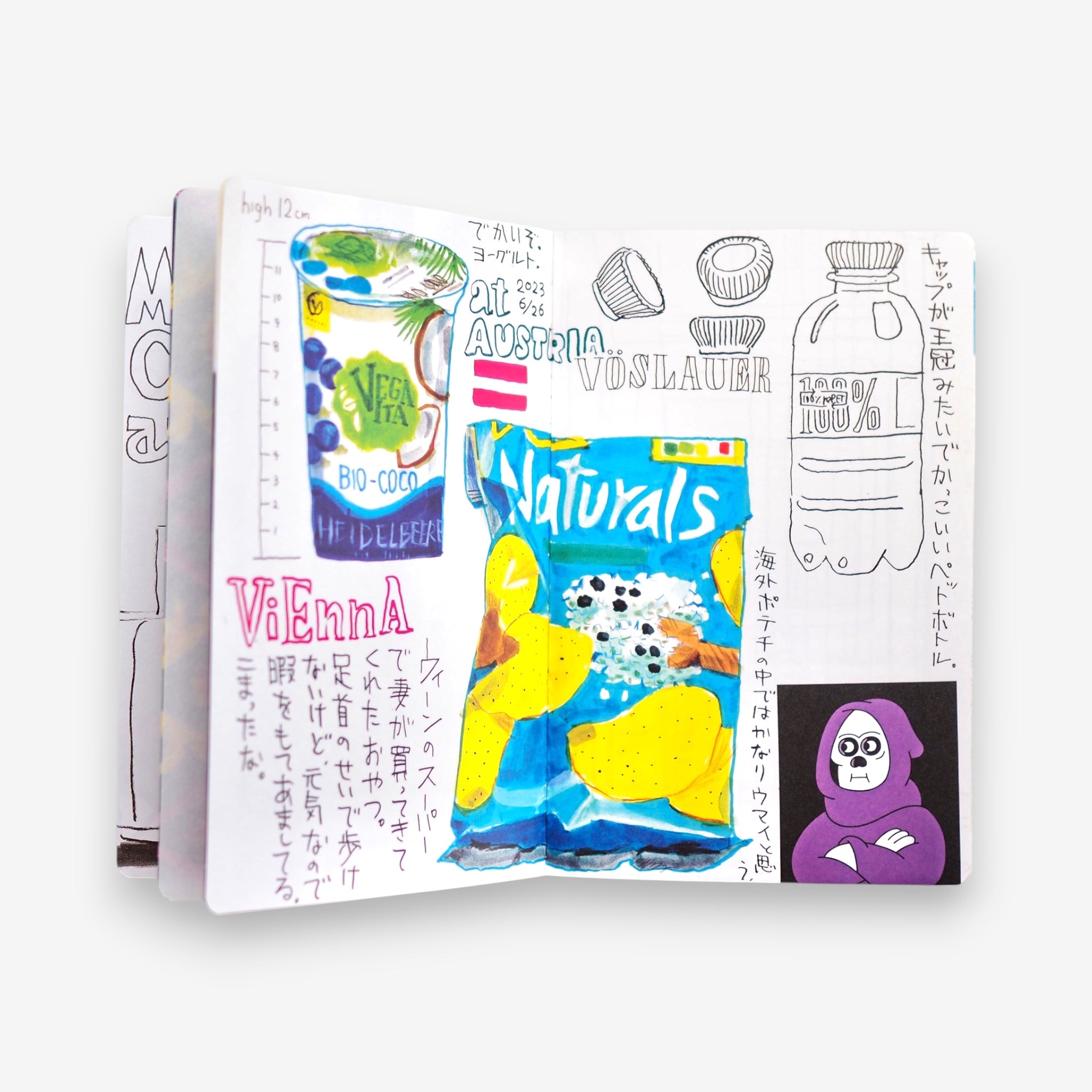 タケウマ (takeuma) - Travel Sketch  [NEW]