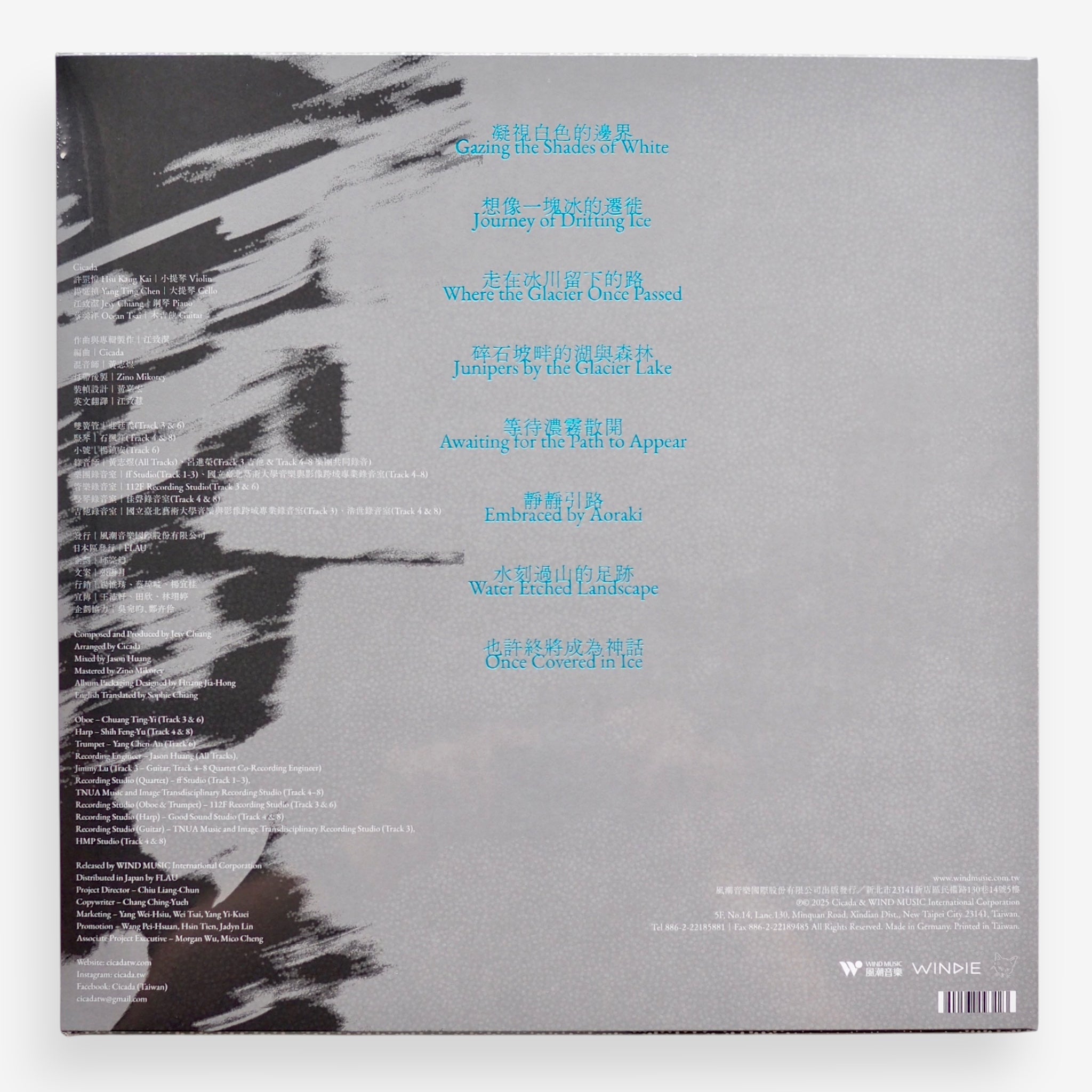 Cicada - Gazing the Shades of White (LP) [NEW]
