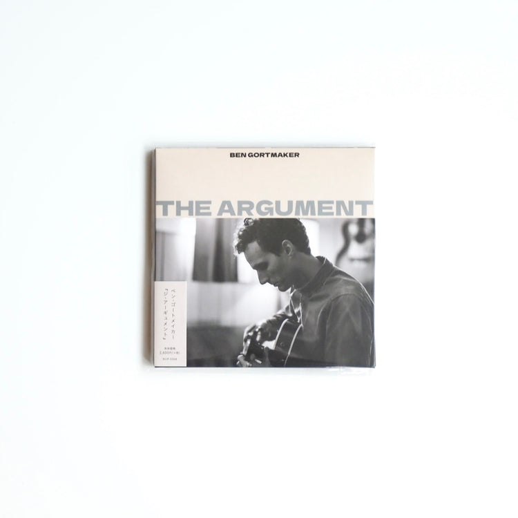 Ben Gortmaker - The Argument [NEW]