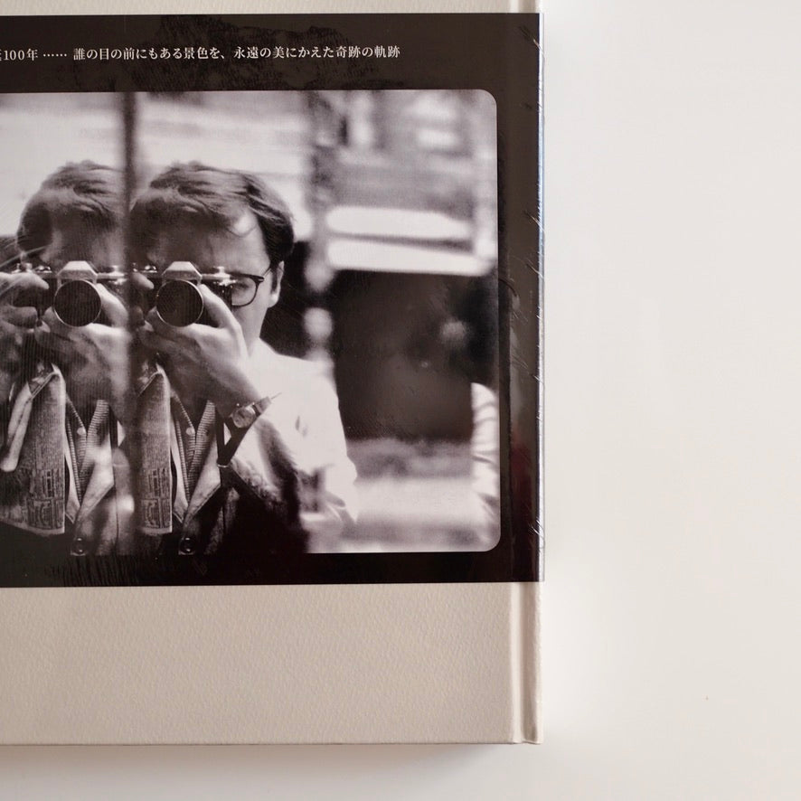 ソール・ライター Saul Leiter The Centennial Retrospective ［NEW］