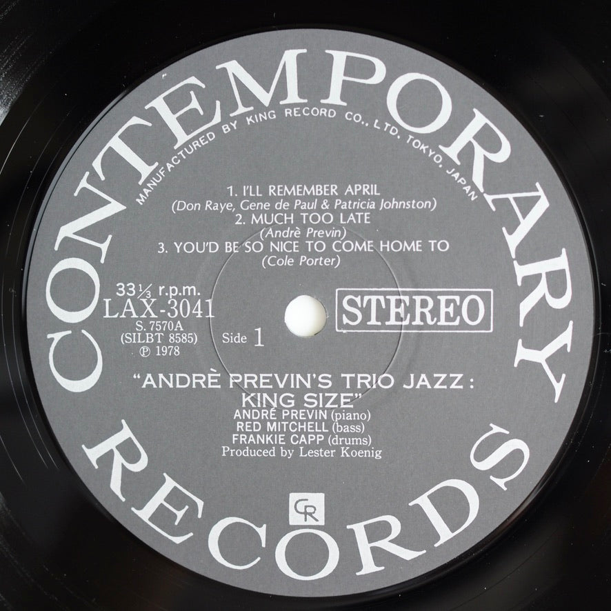 ANDRÉ PREVIN'S TRIO JAZZ - KING SIZE［used］