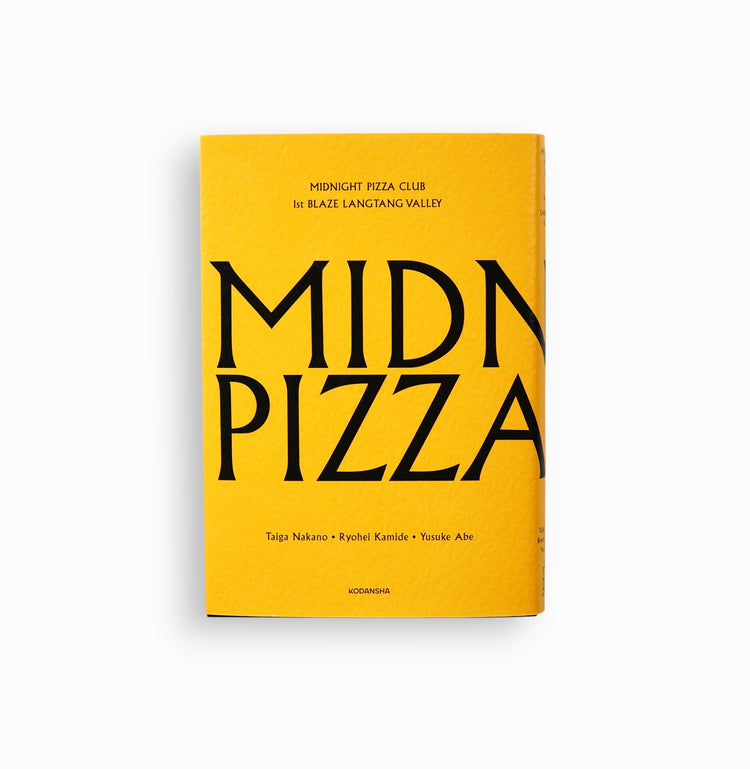 MIDNIGHT PIZZA CLUB 1st BLAZE LANGTANG VALLEY [NEW]