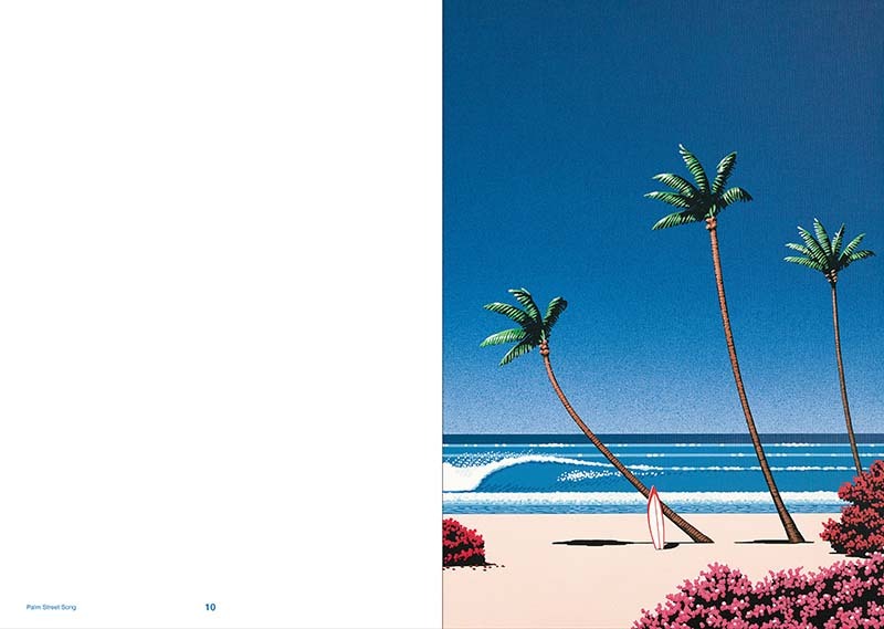 永井博 Hiroshi Nagai - Palm Street Songs[NEW]