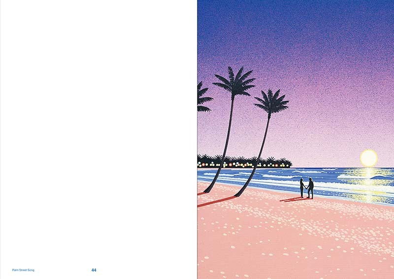 永井博 Hiroshi Nagai - Palm Street Songs[NEW]
