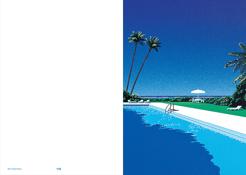 永井博 Hiroshi Nagai - Palm Street Songs[NEW]