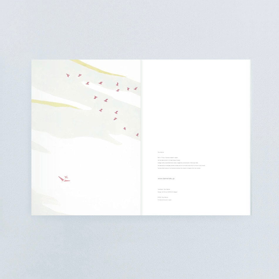 坂内拓 Taku Bannai - Zine | 増訂版（ポストカード付） [NEW]