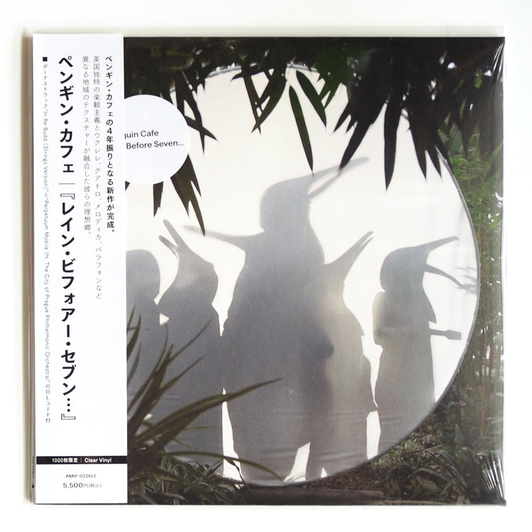 Penguin Cafe - Rain Before Seven... (Clear Vinyl)［new］