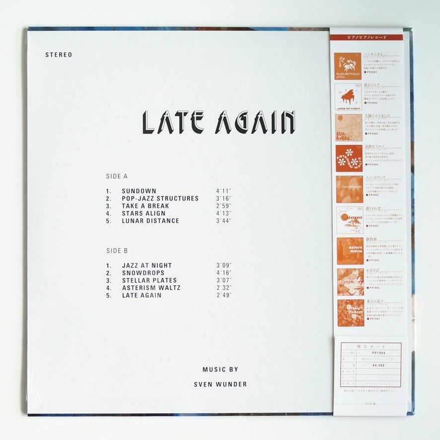 Sven Wunder - LATE AGAIN / Yoru ga Matata [NEW]